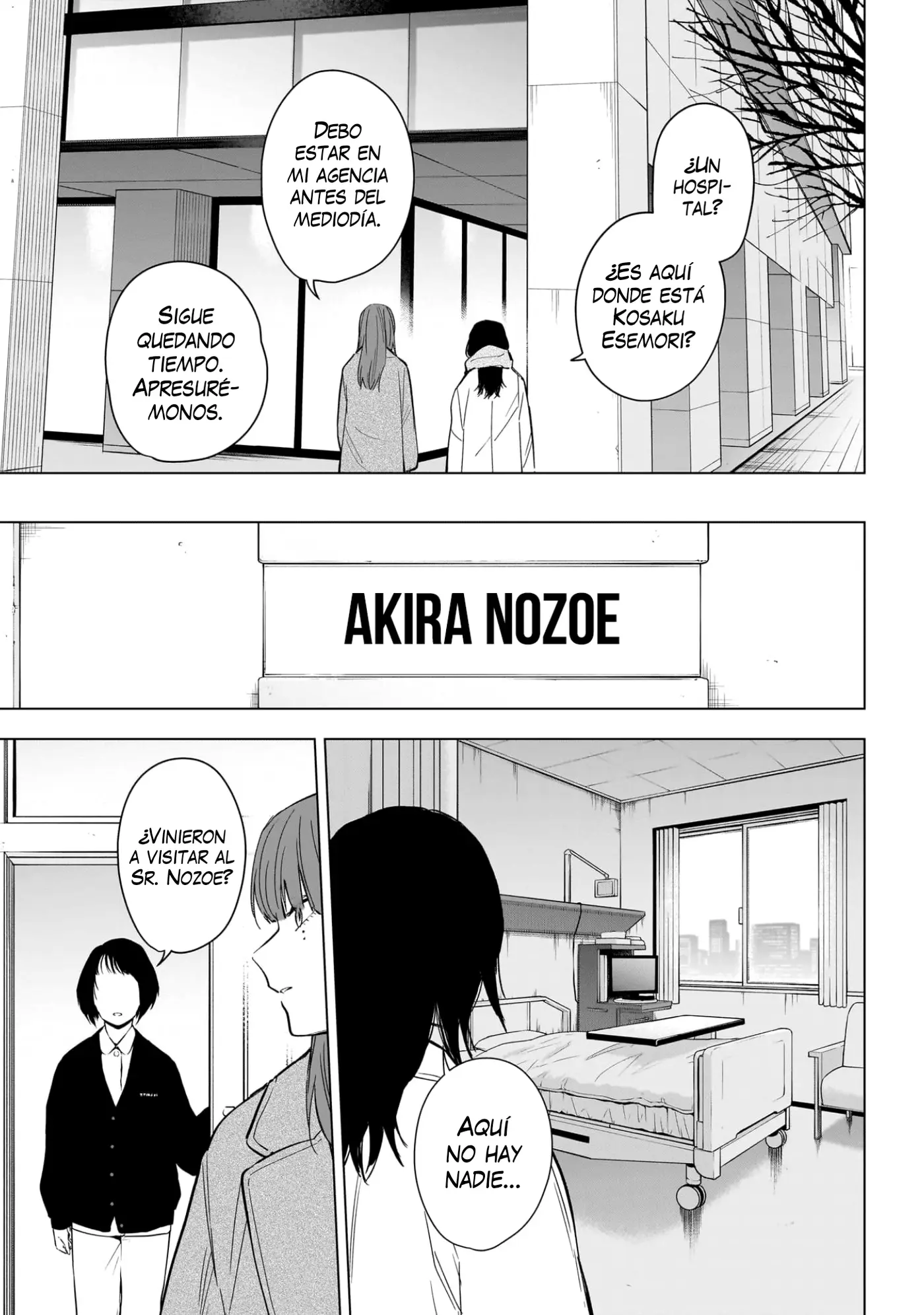Shonen No Abyss capítulo 135, página 10