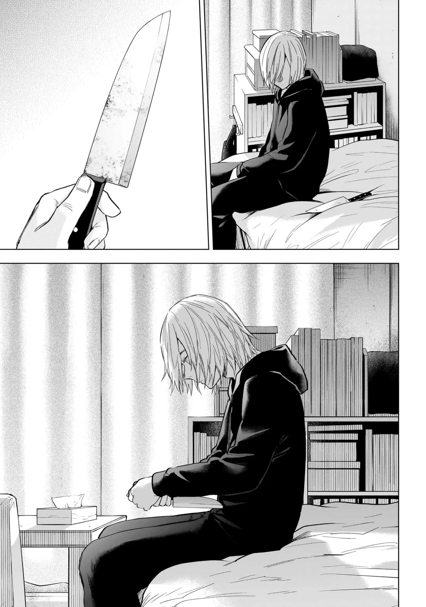 Shonen No Abyss capítulo 136, página 8