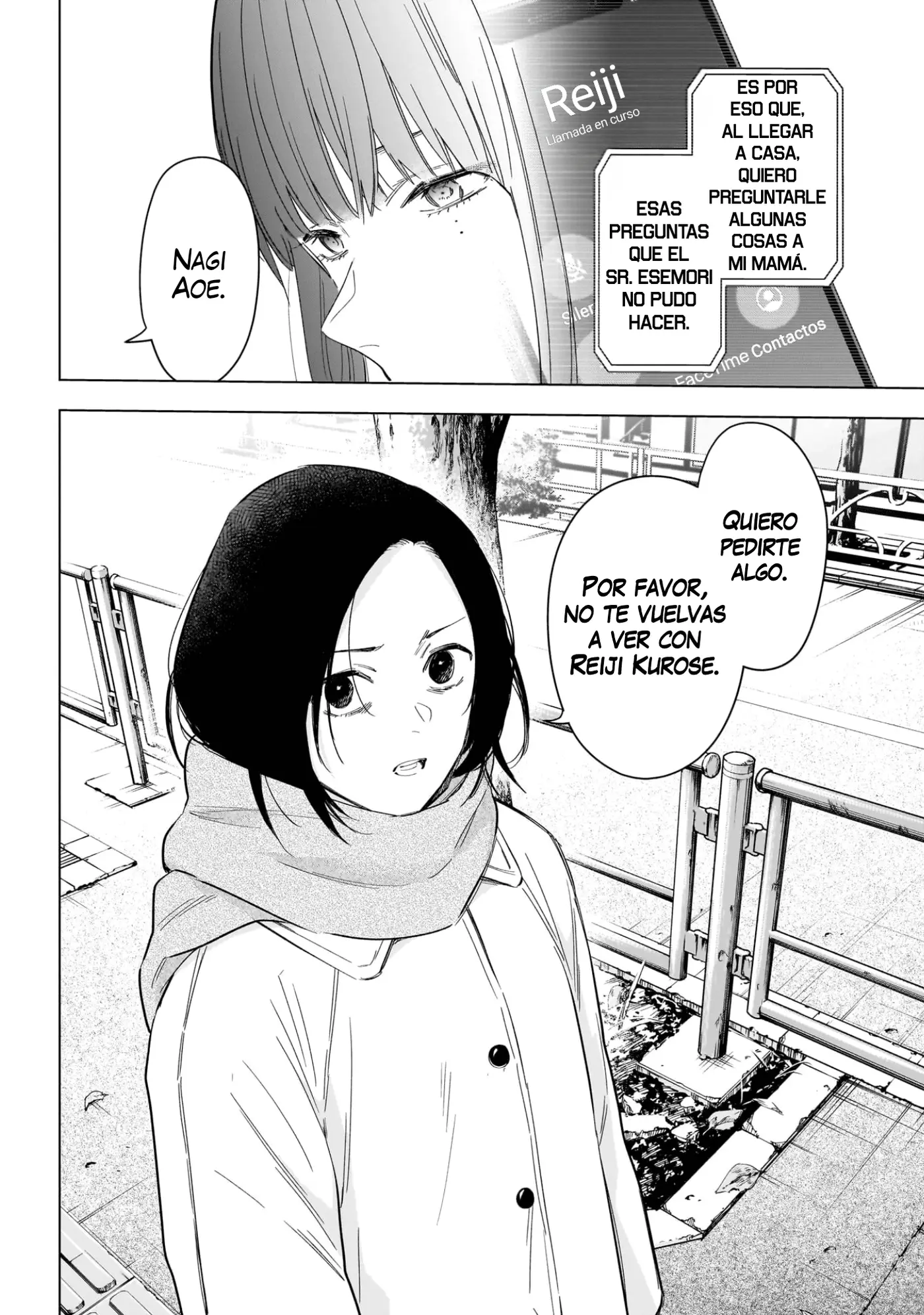 Shonen No Abyss capítulo 136, página 11