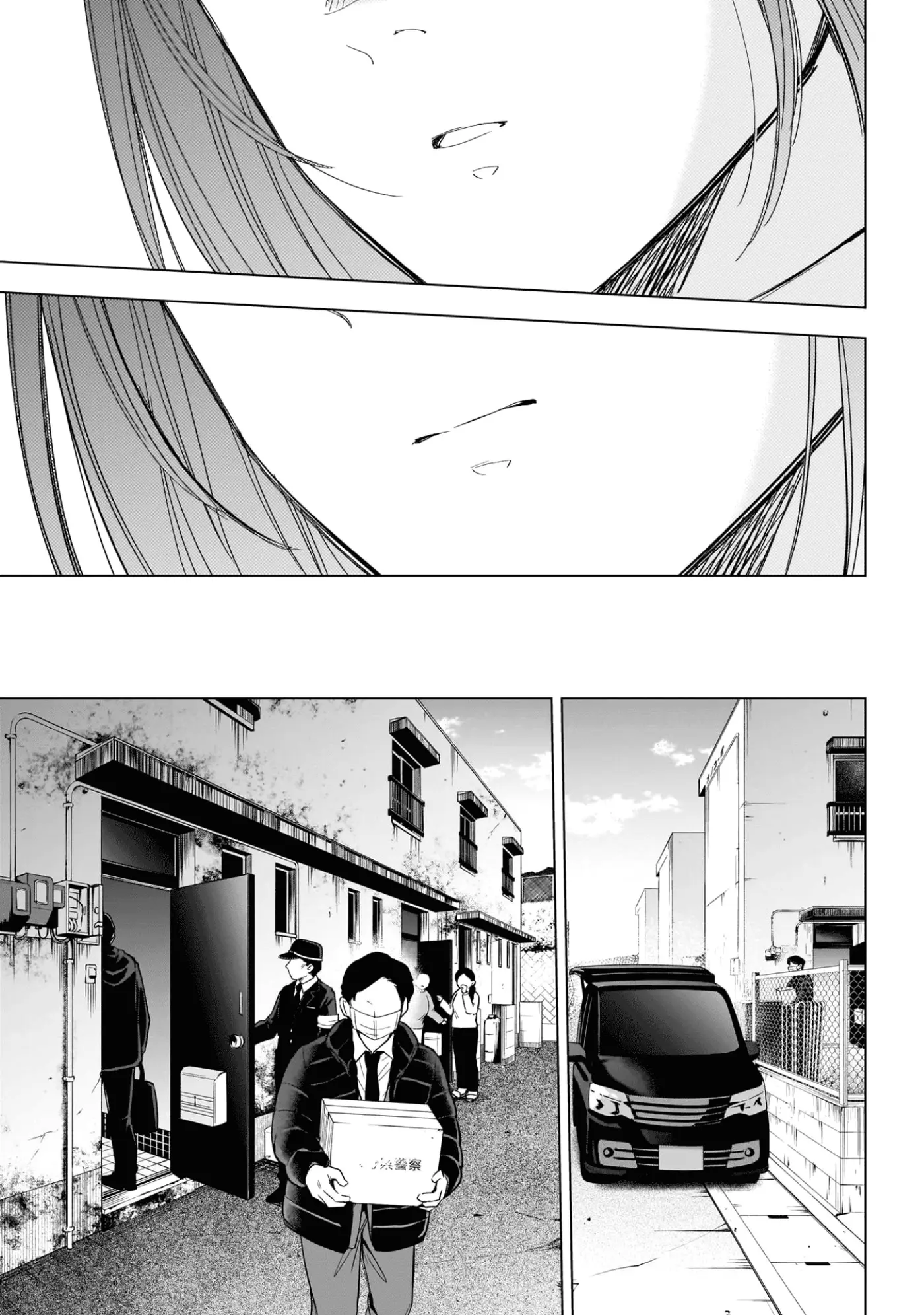 Shonen No Abyss capítulo 136, página 14