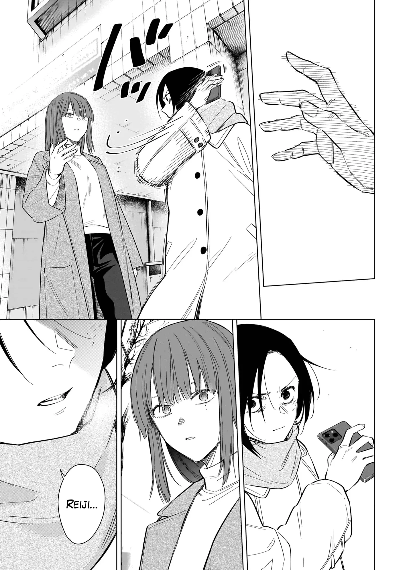 Shonen No Abyss capítulo 137, página 6