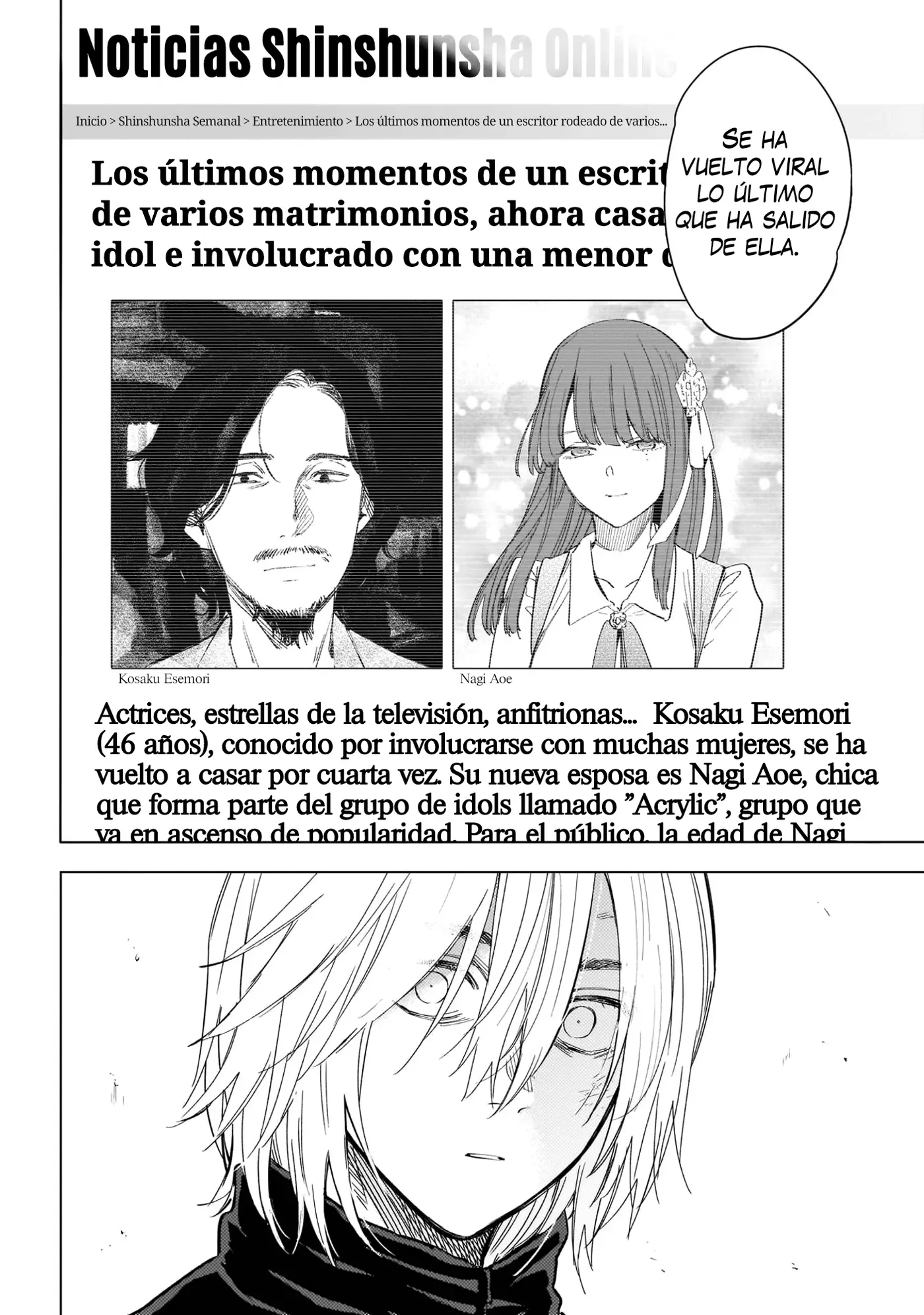 Shonen No Abyss capítulo 137, página 13