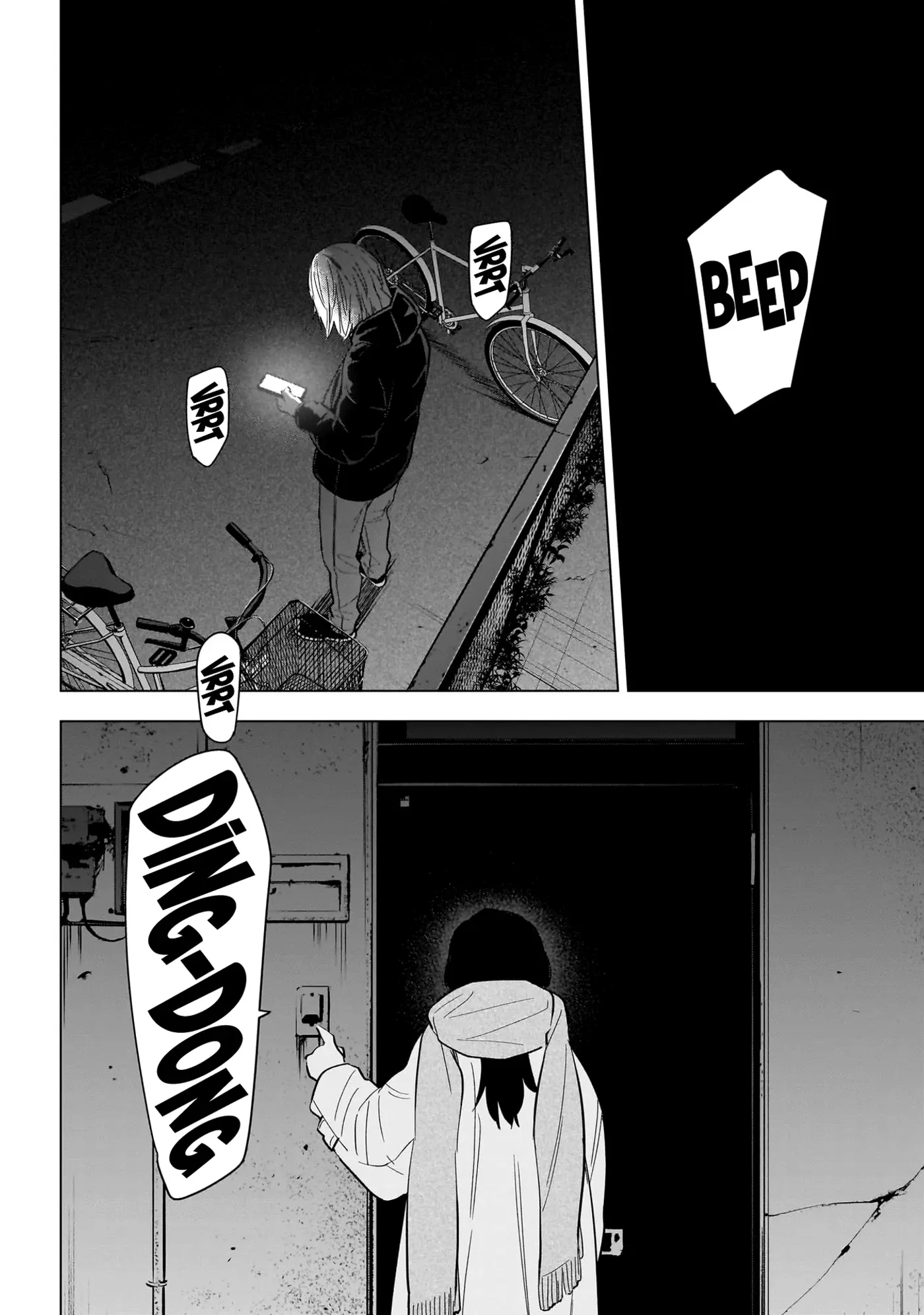 Shonen No Abyss capítulo 137, página 17
