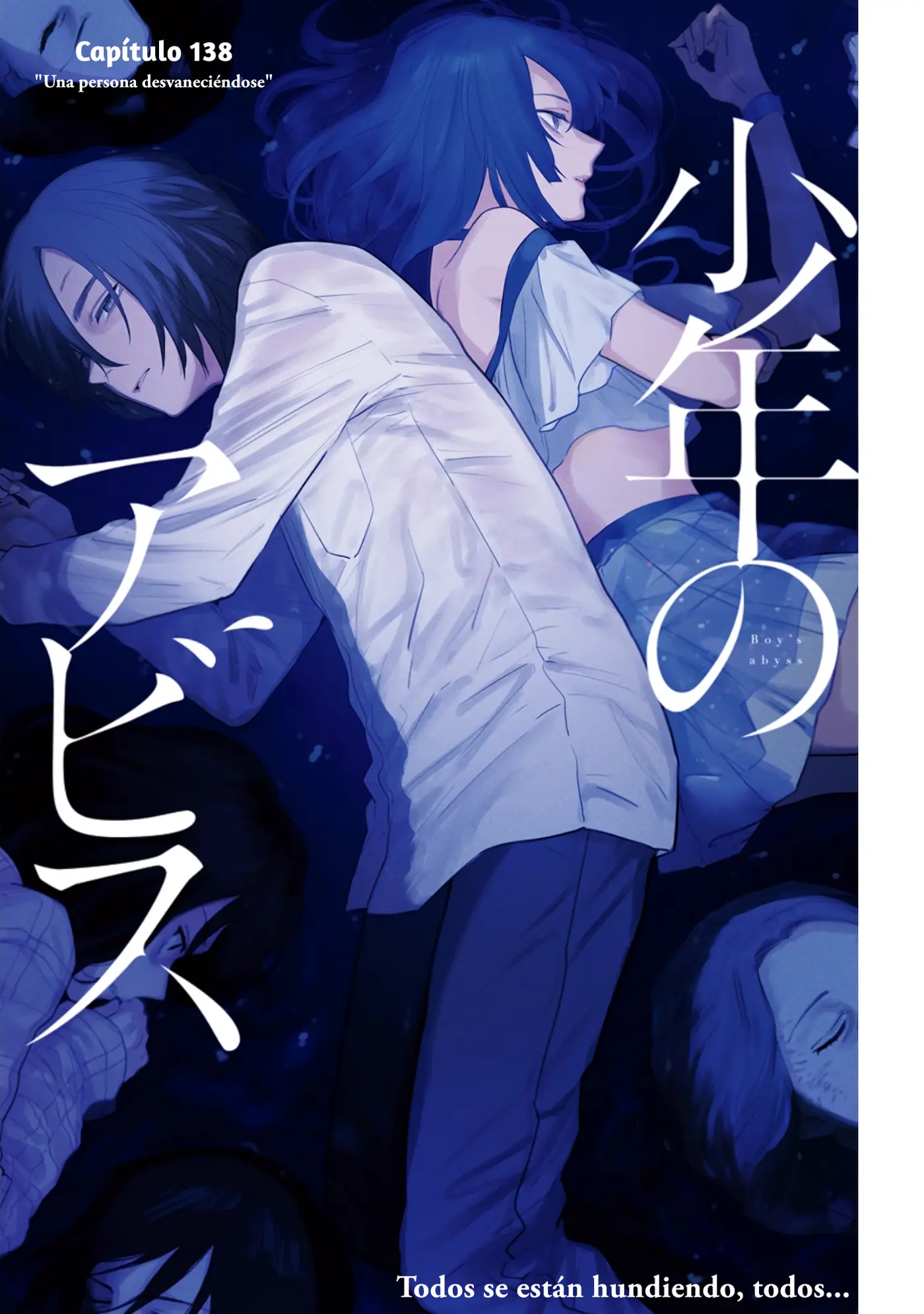 Shonen No Abyss capítulo 138, página 2