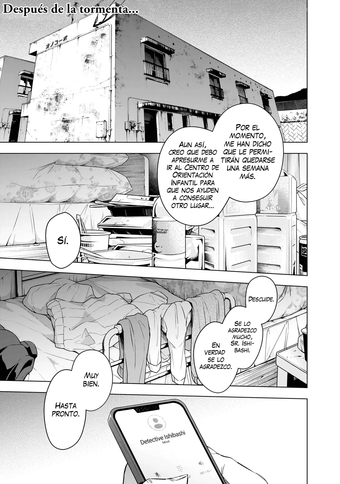 Shonen No Abyss capítulo 138, página 4