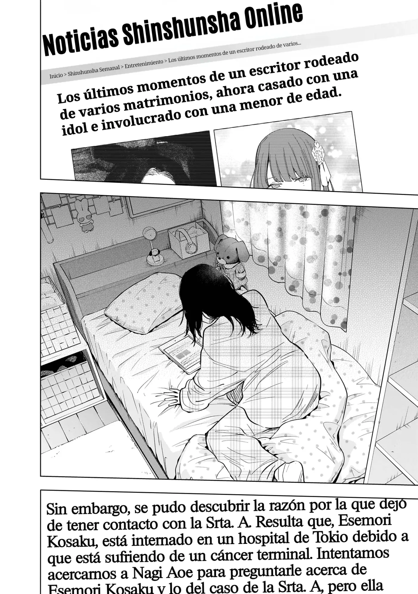 Shonen No Abyss capítulo 138, página 18
