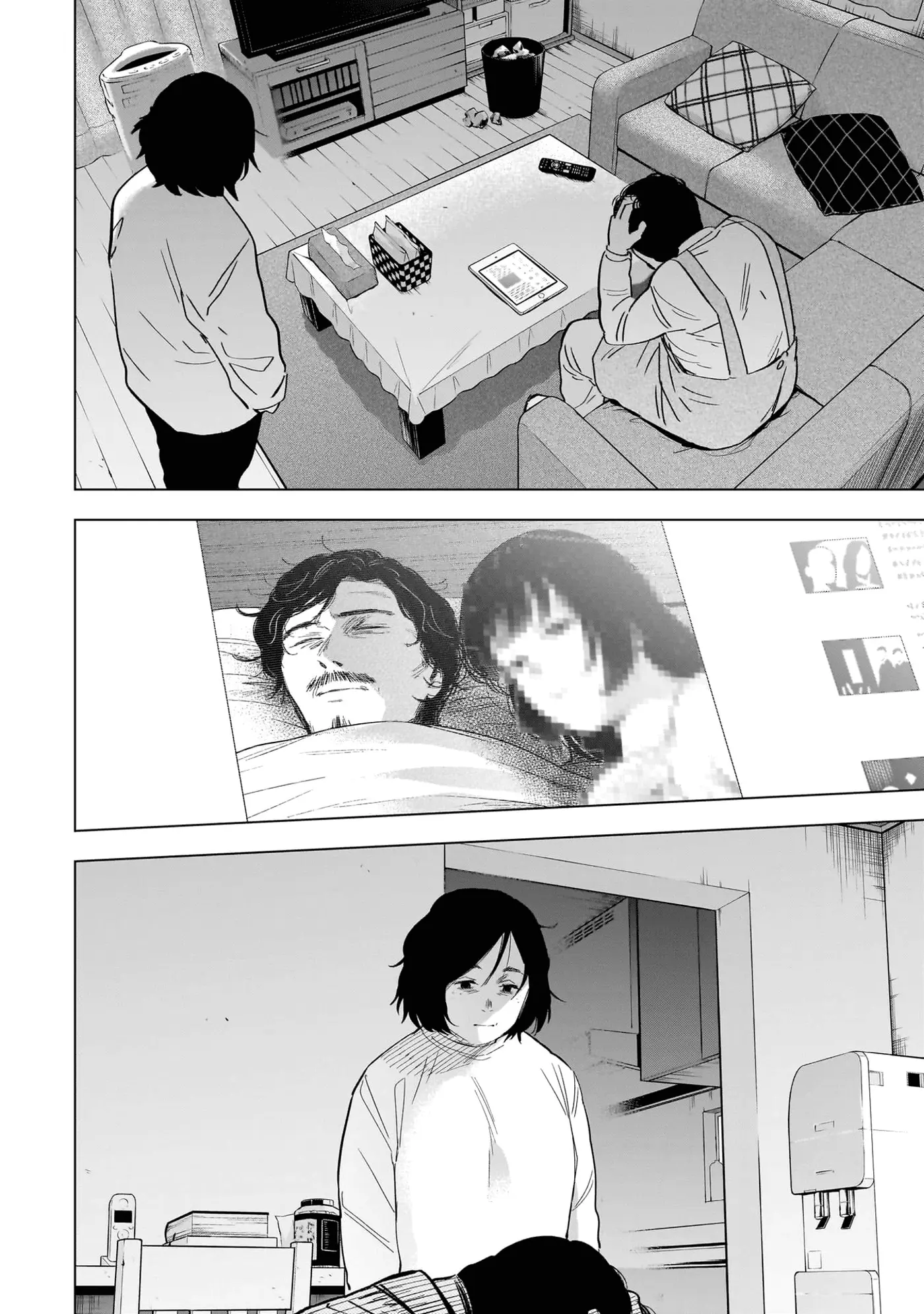 Shonen No Abyss capítulo 139, página 5