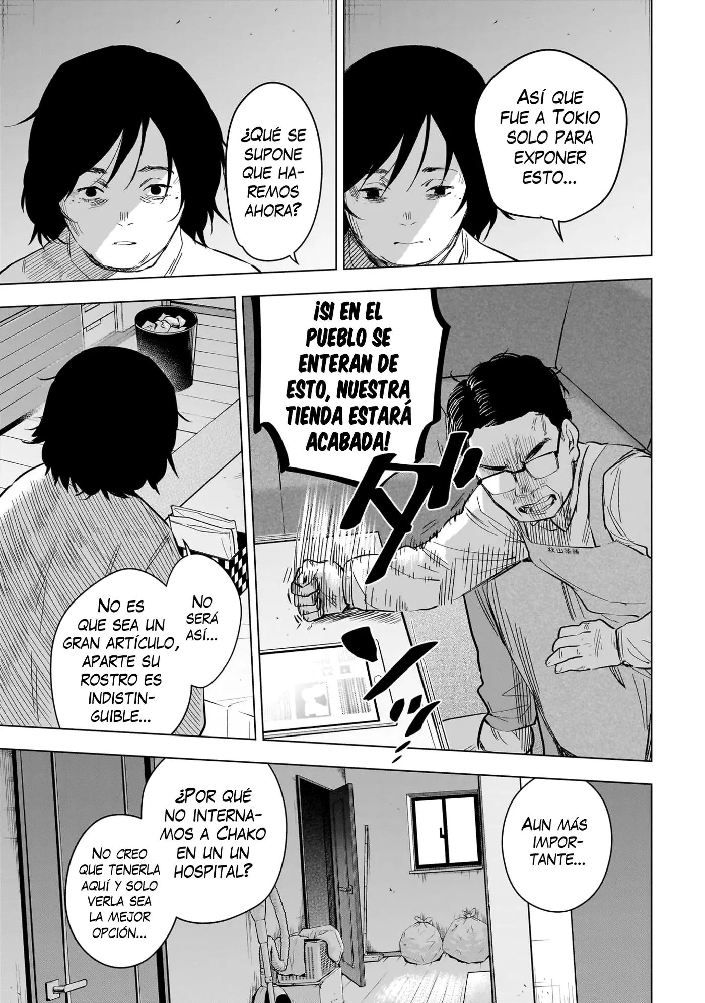 Shonen No Abyss capítulo 139, página 6