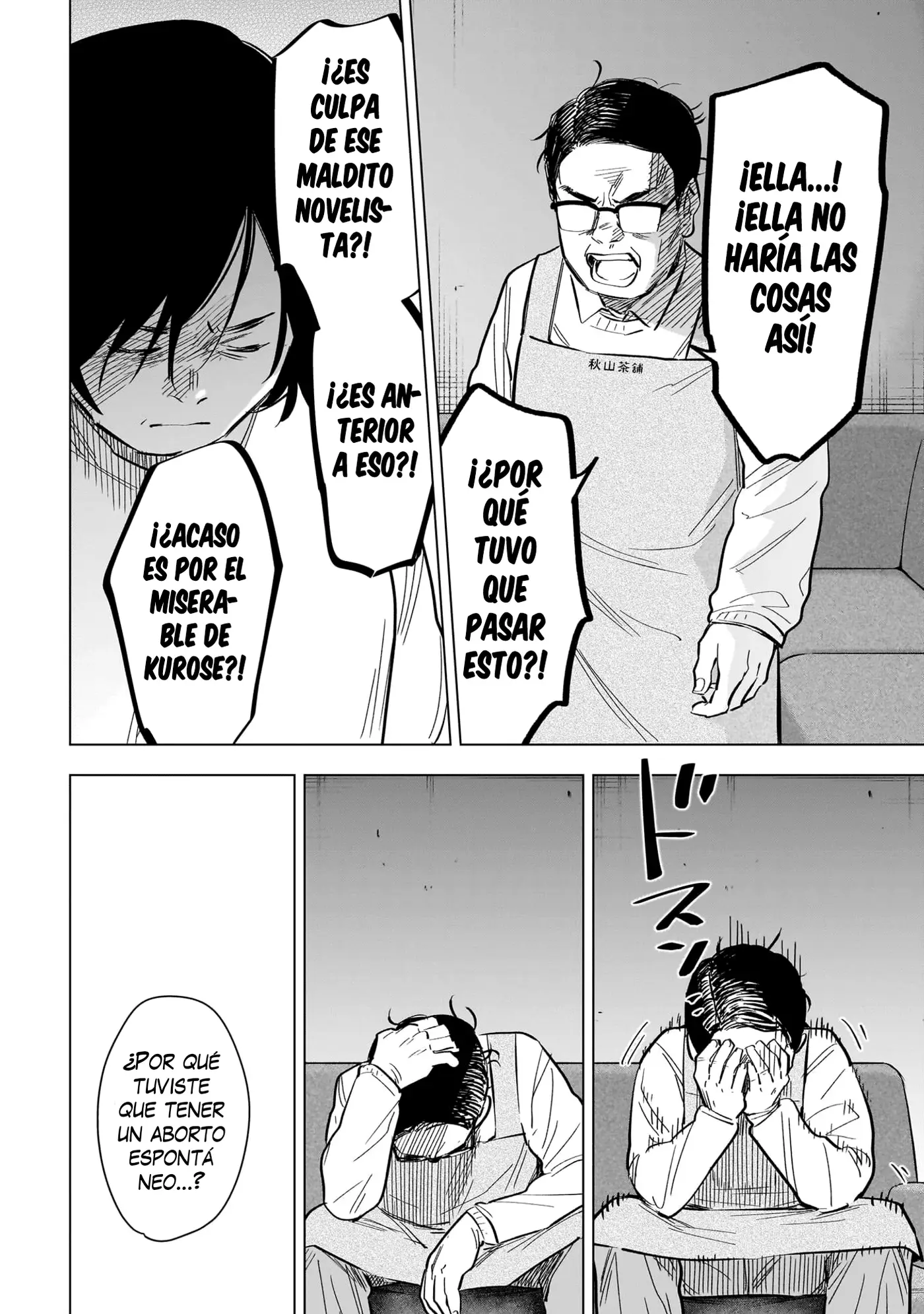 Shonen No Abyss capítulo 139, página 9