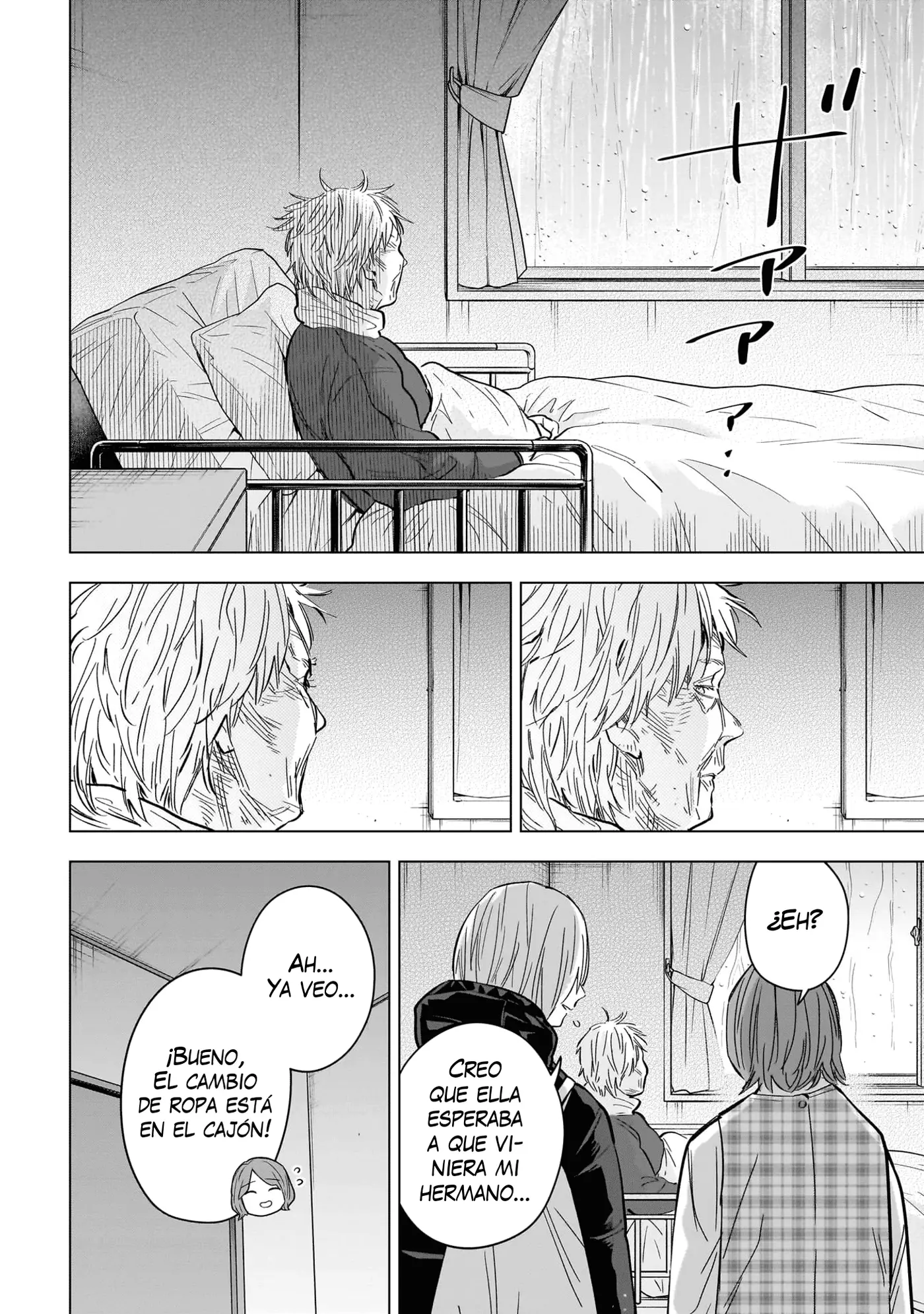 Shonen No Abyss capítulo 139, página 15