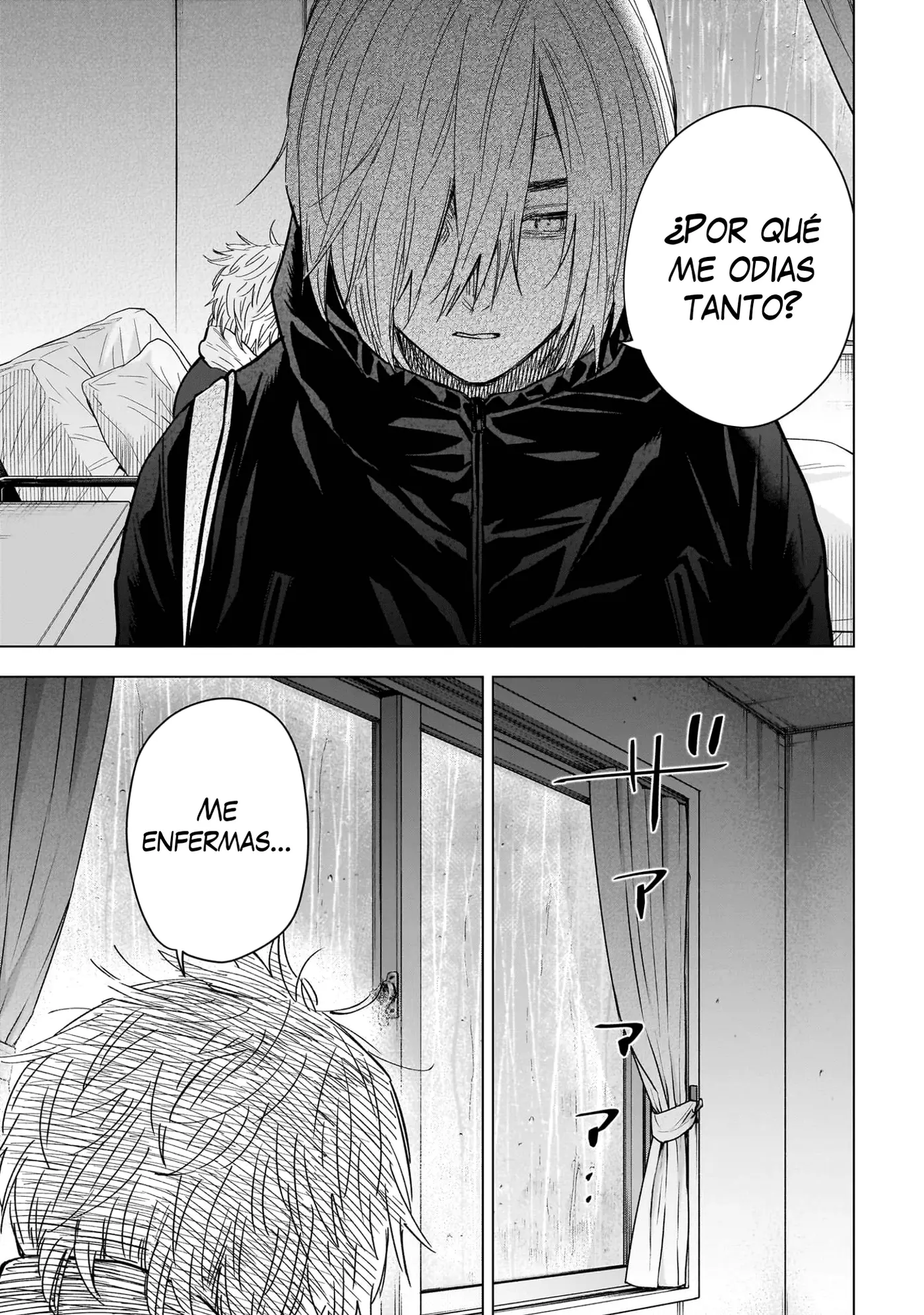 Shonen No Abyss capítulo 139, página 18