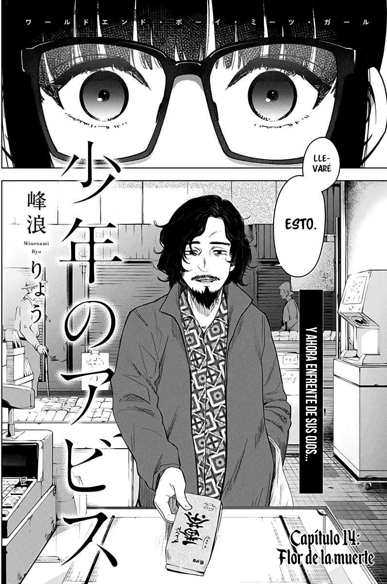 Shonen No Abyss capítulo 14, página 3