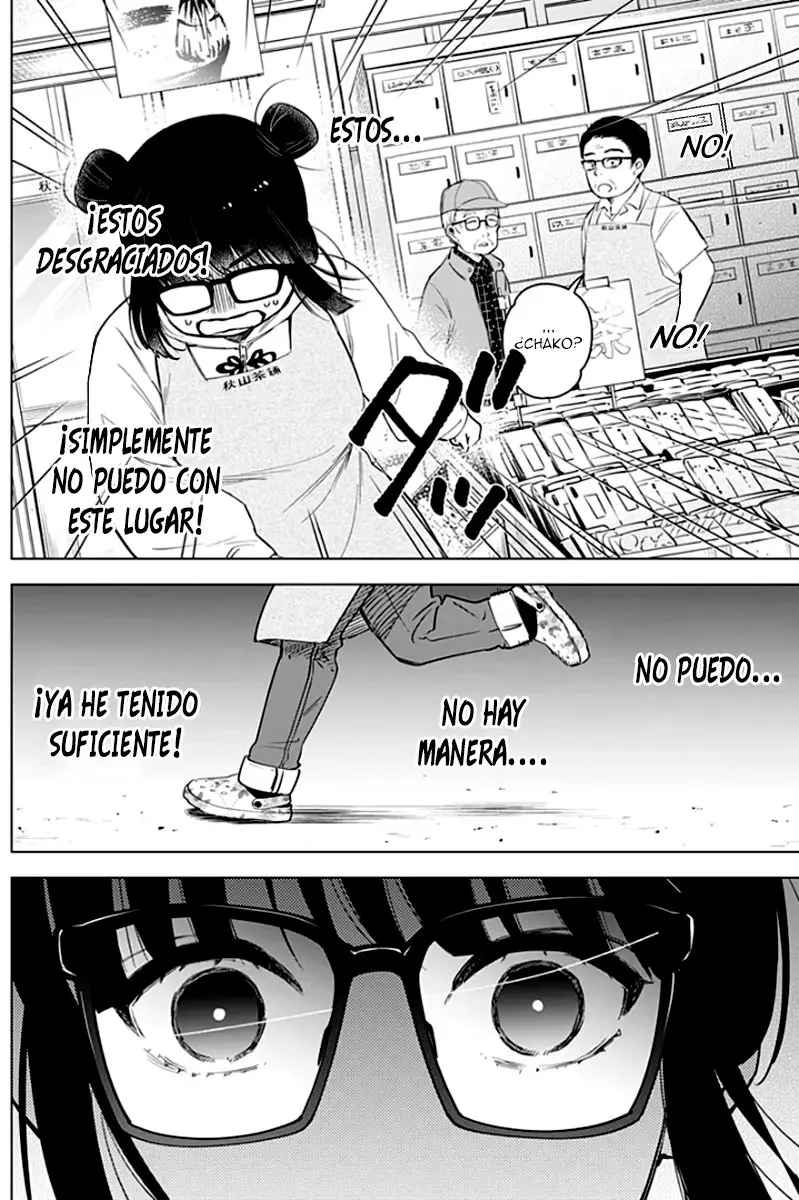 Shonen No Abyss capítulo 14, página 7