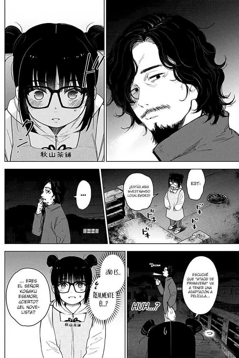 Shonen No Abyss capítulo 14, página 9