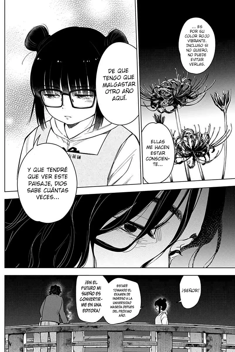 Shonen No Abyss capítulo 14, página 13
