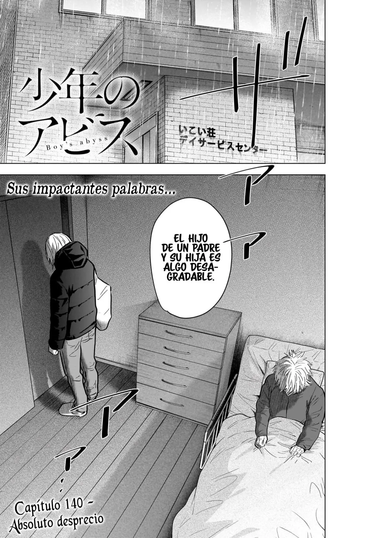 Shonen No Abyss capítulo 140, página 4