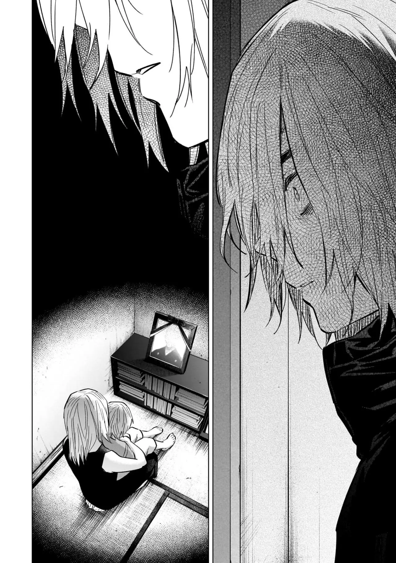 Shonen No Abyss capítulo 140, página 5