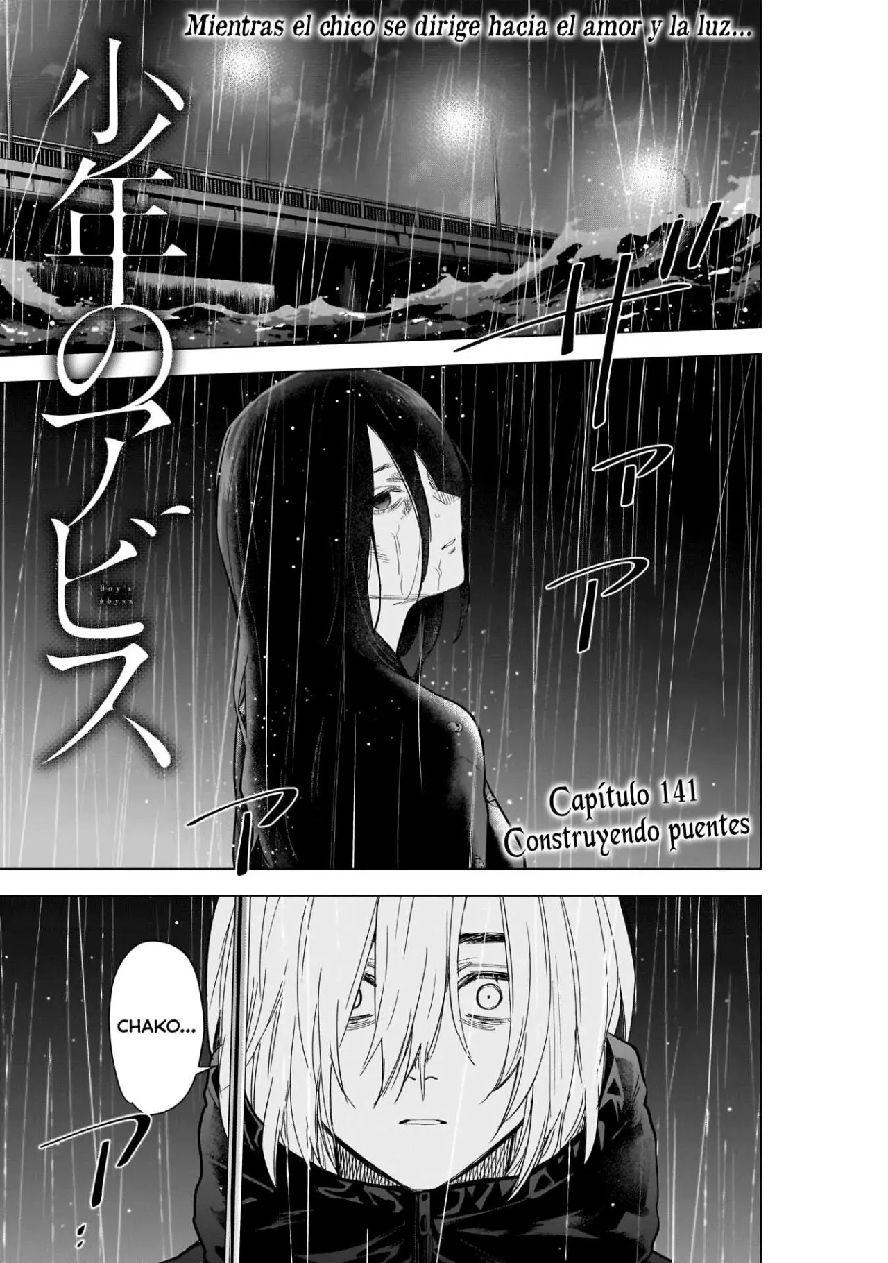 Shonen No Abyss capítulo 141, página 3