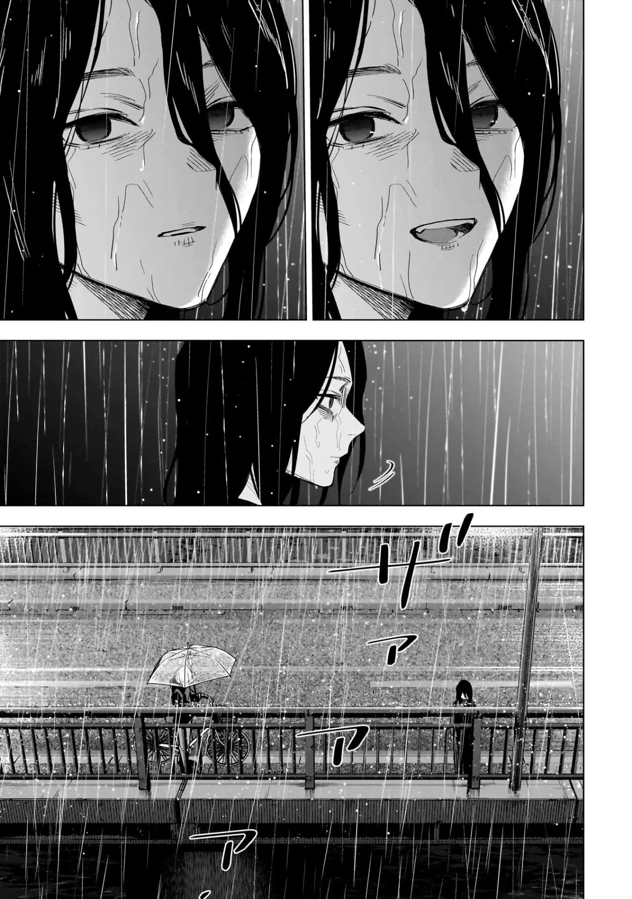 Shonen No Abyss capítulo 141, página 5