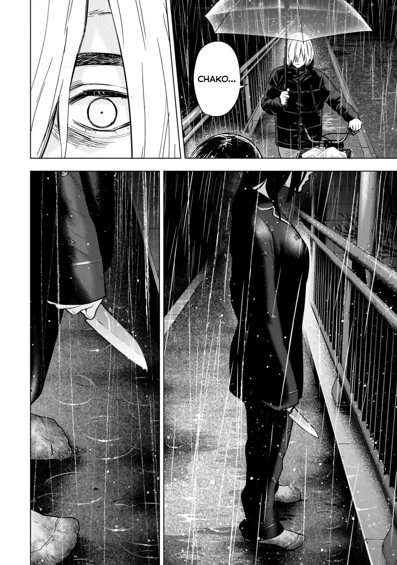 Shonen No Abyss capítulo 141, página 6