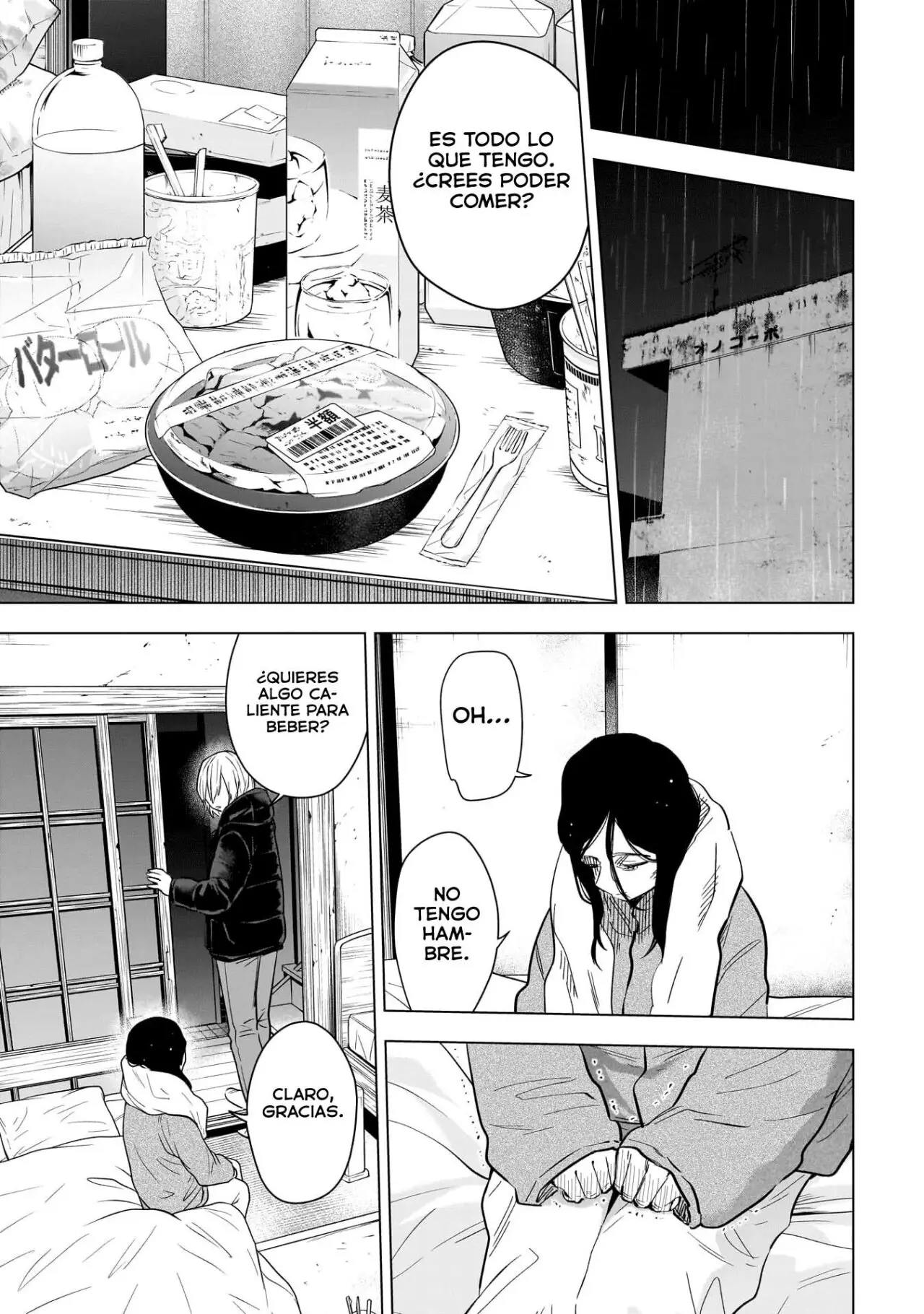 Shonen No Abyss capítulo 141, página 11