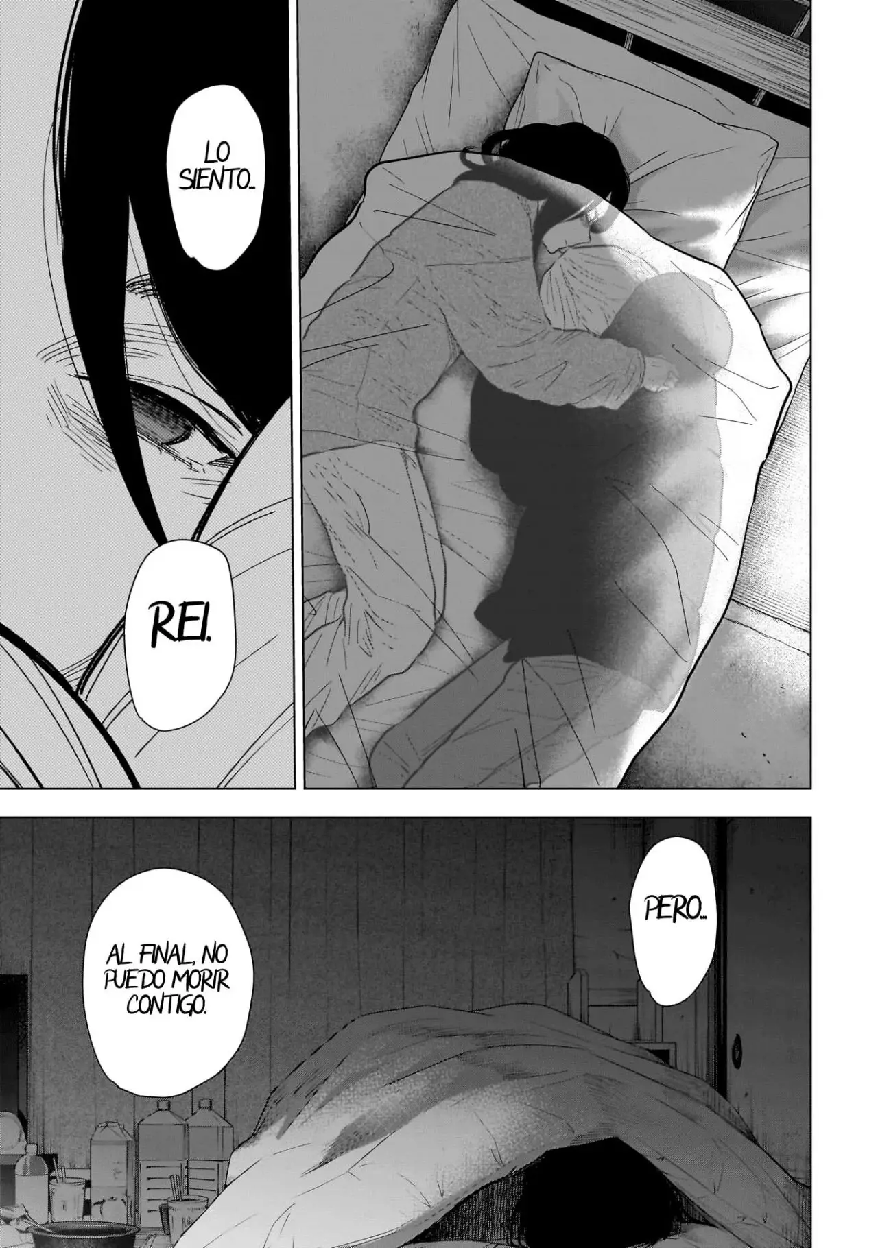 Shonen No Abyss capítulo 141, página 19