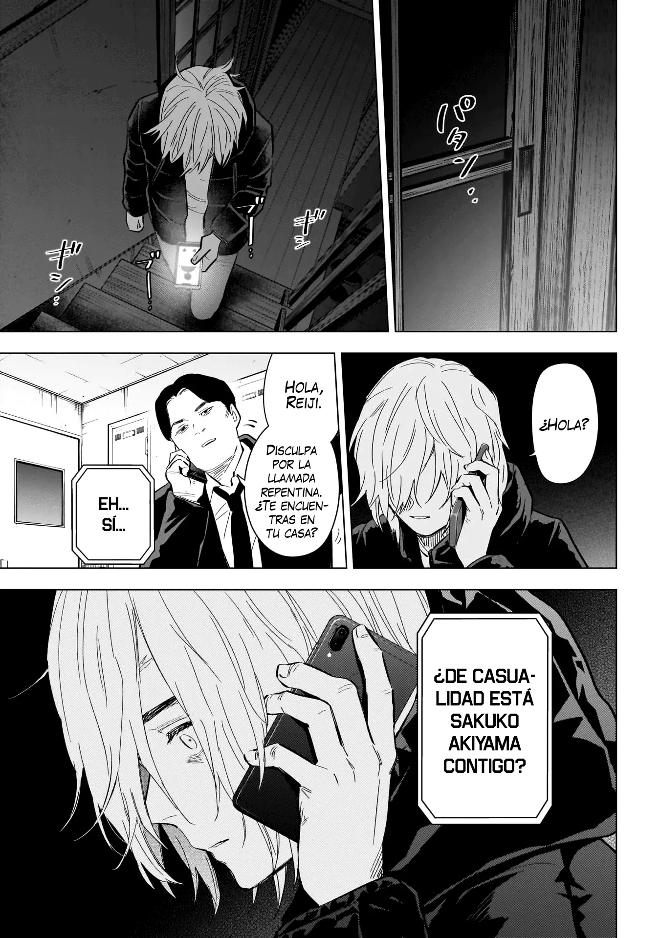 Shonen No Abyss capítulo 142, página 4
