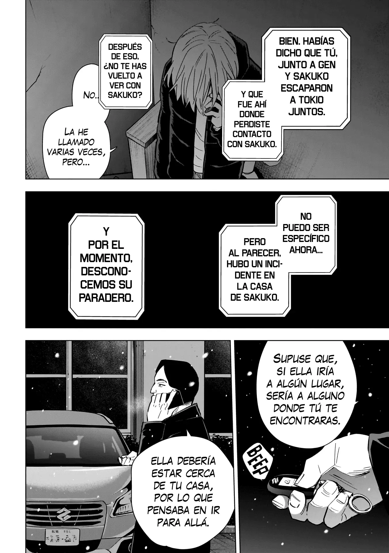 Shonen No Abyss capítulo 142, página 7