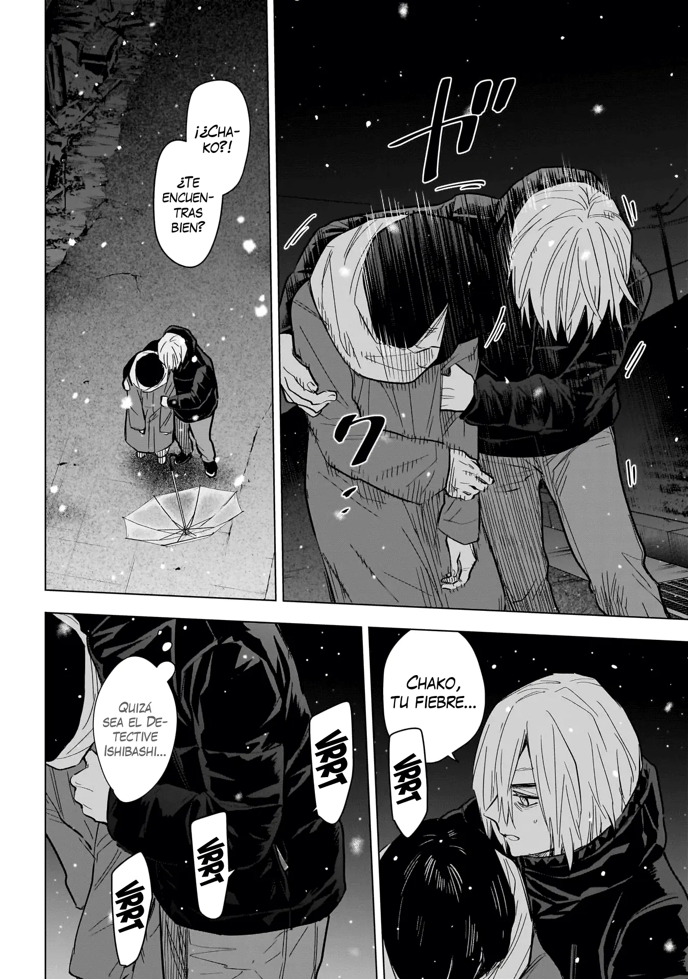 Shonen No Abyss capítulo 143, página 3