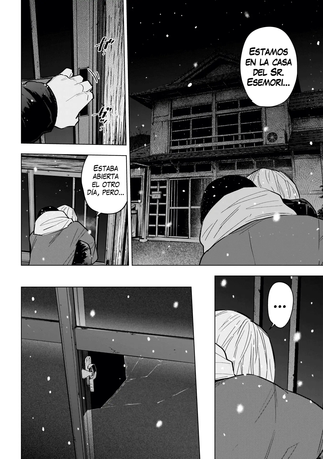 Shonen No Abyss capítulo 143, página 7
