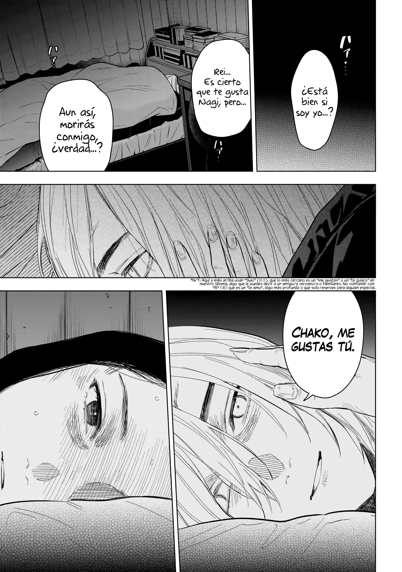 Shonen No Abyss capítulo 143, página 12