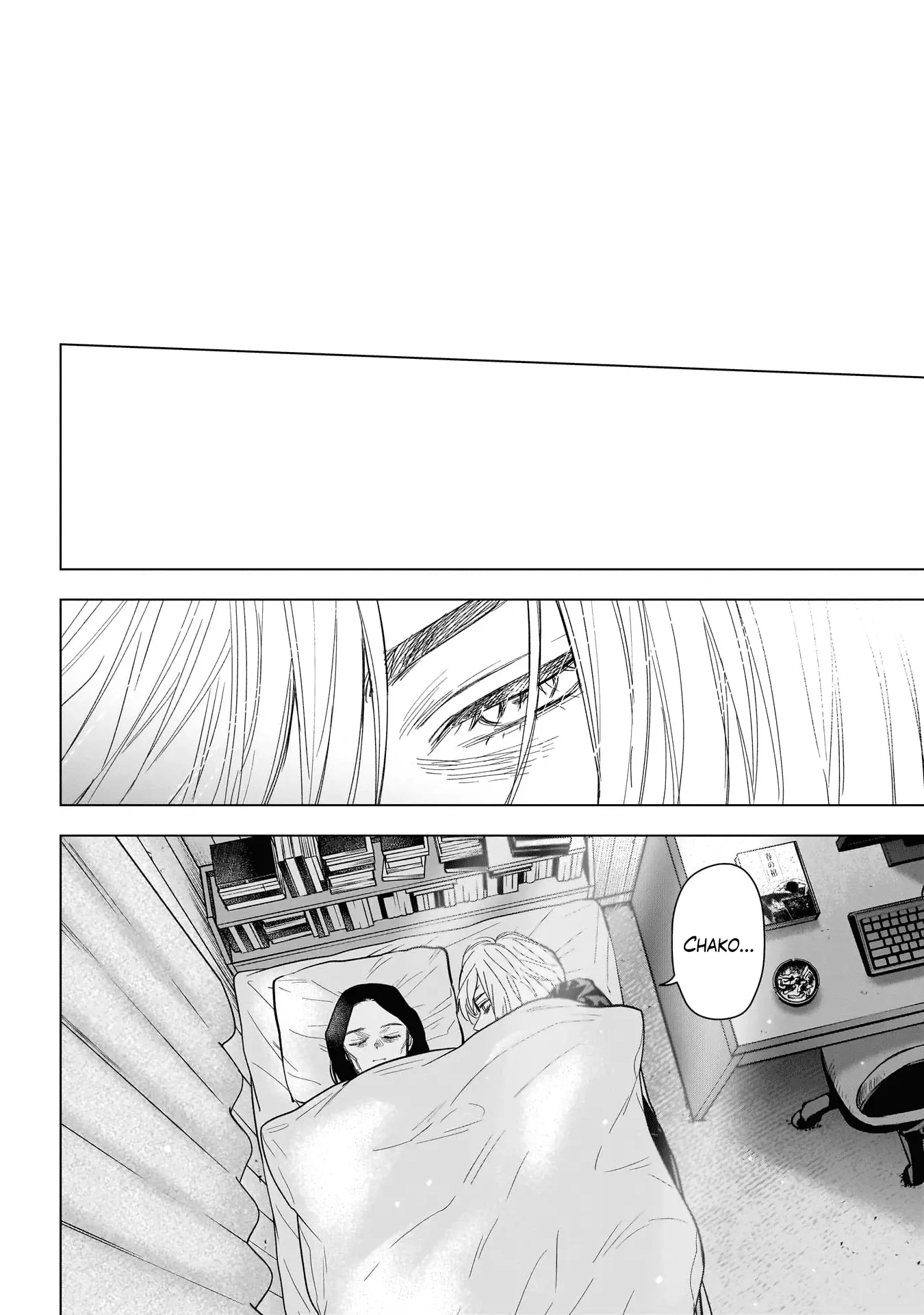 Shonen No Abyss capítulo 143, página 14