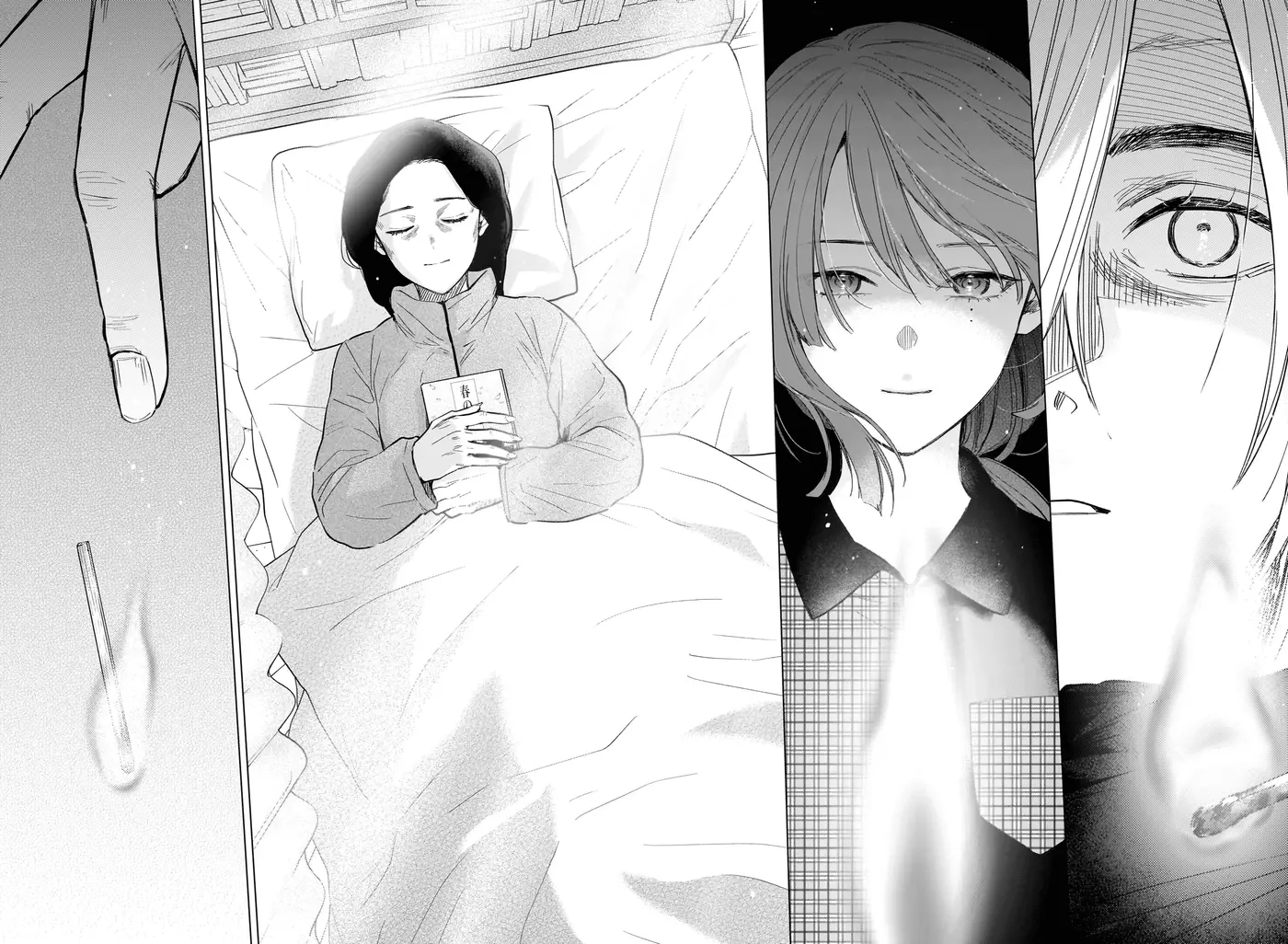 Shonen No Abyss capítulo 143, página 18