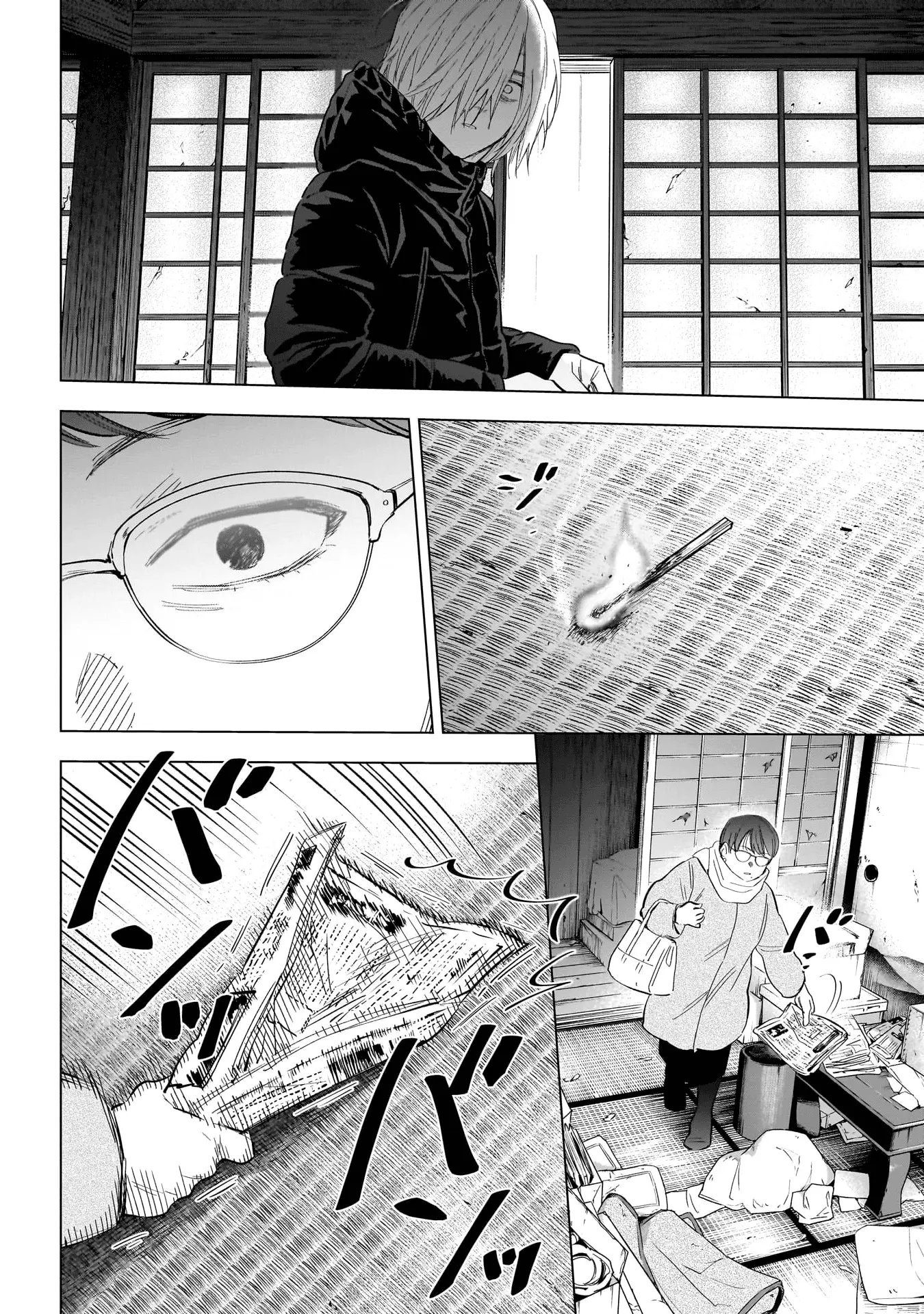 Shonen No Abyss capítulo 144, página 5