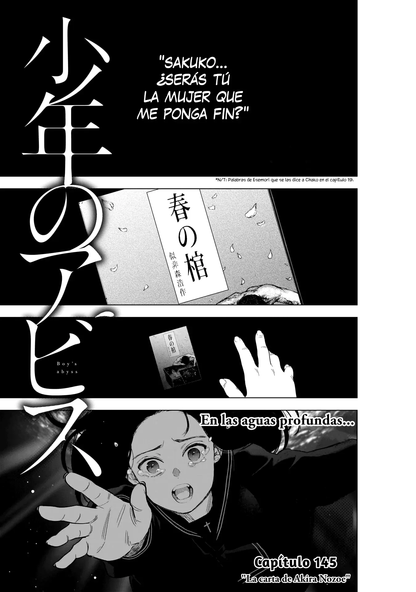 Shonen No Abyss capítulo 145, página 2