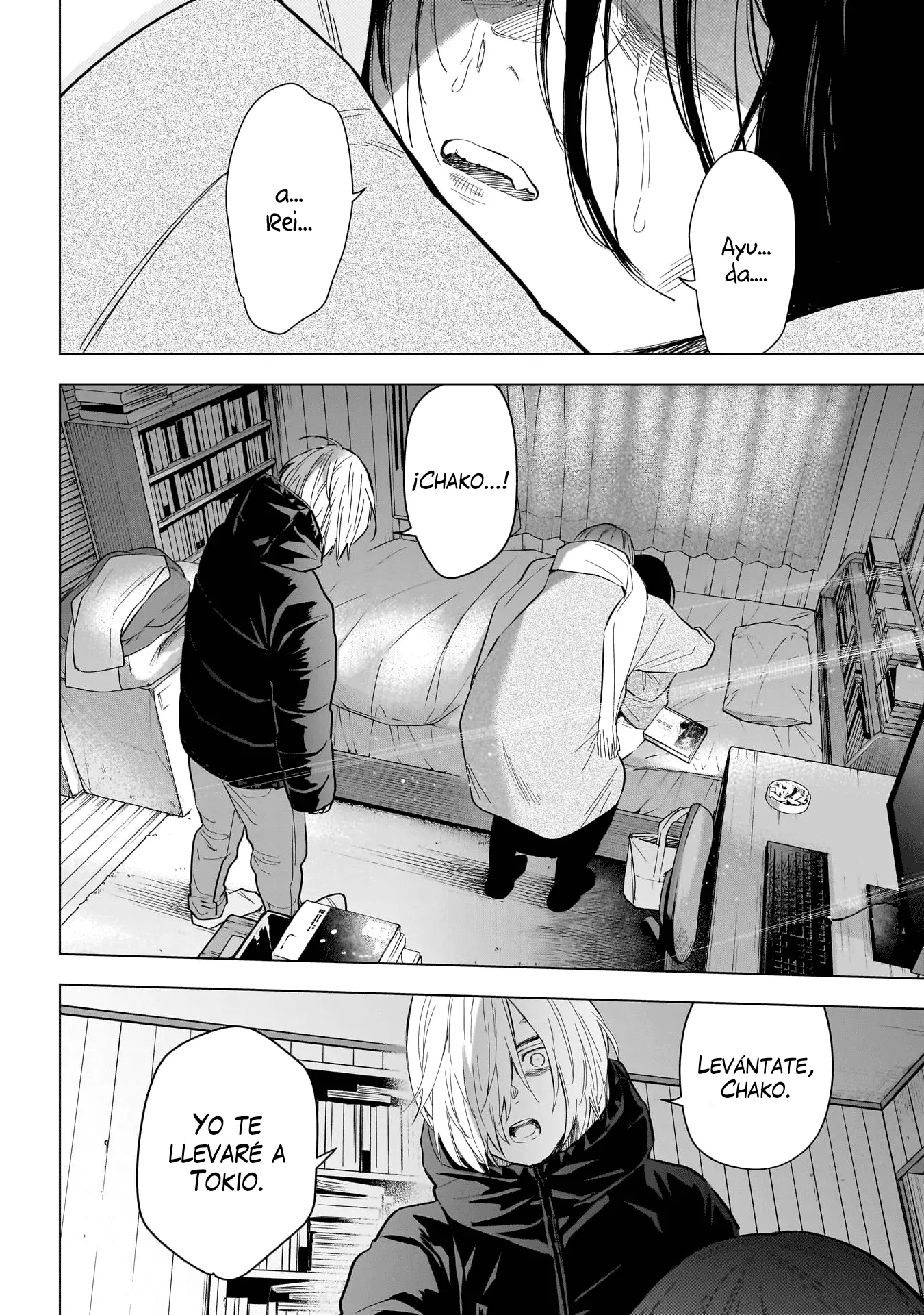 Shonen No Abyss capítulo 145, página 5