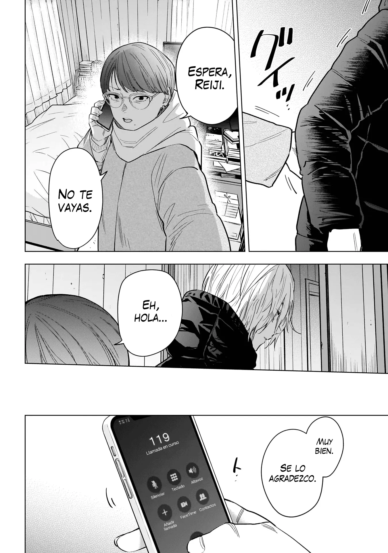 Shonen No Abyss capítulo 145, página 7