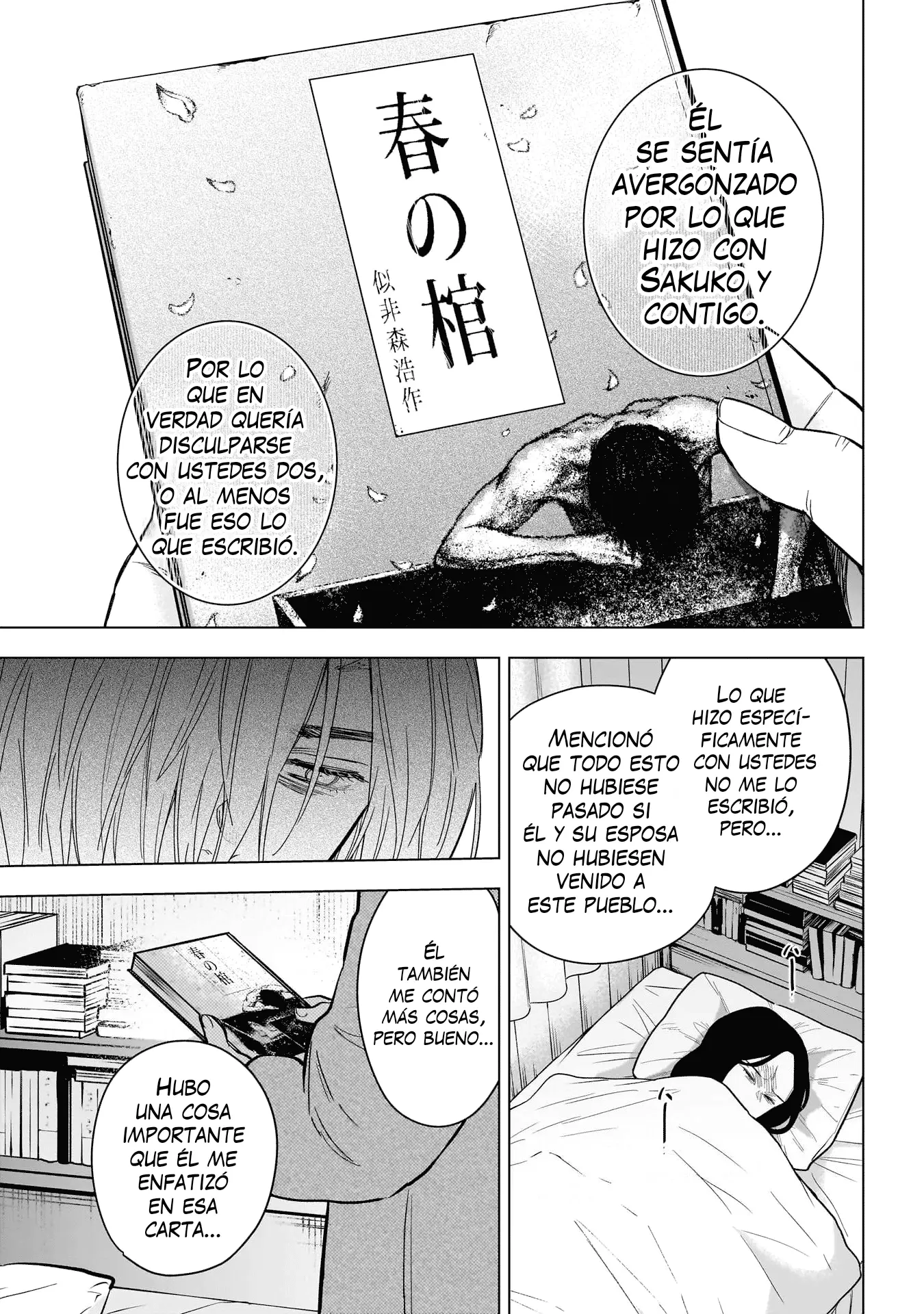 Shonen No Abyss capítulo 145, página 12