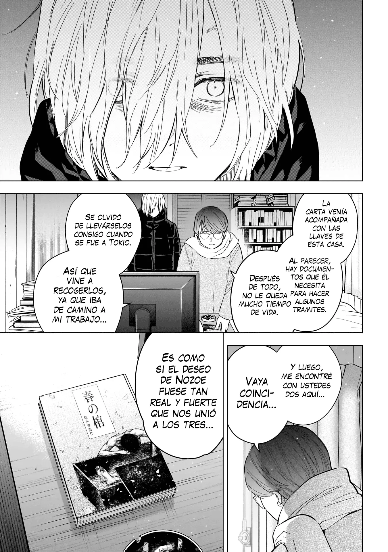 Shonen No Abyss capítulo 145, página 14