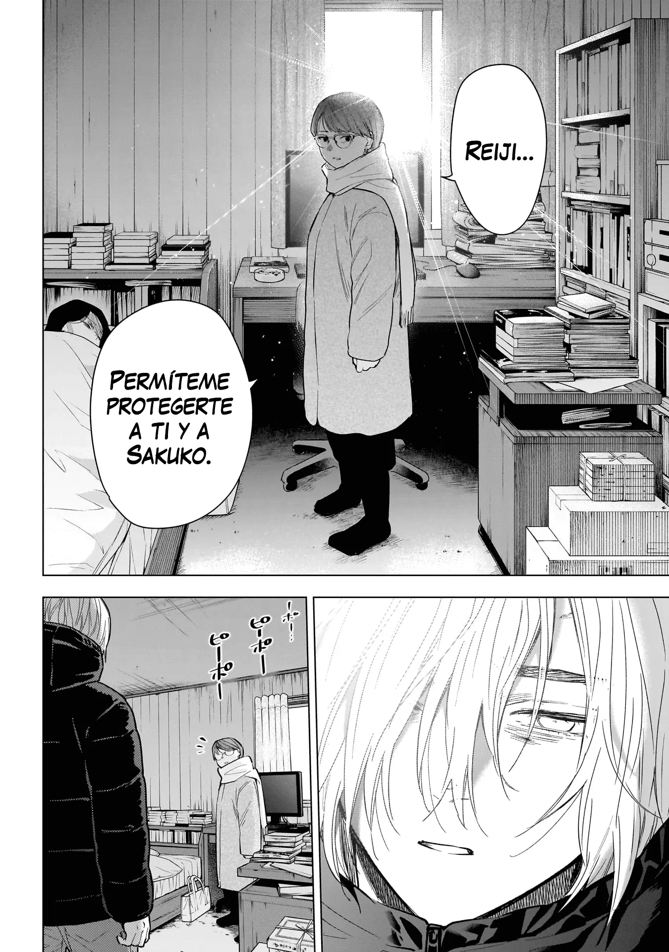 Shonen No Abyss capítulo 145, página 15