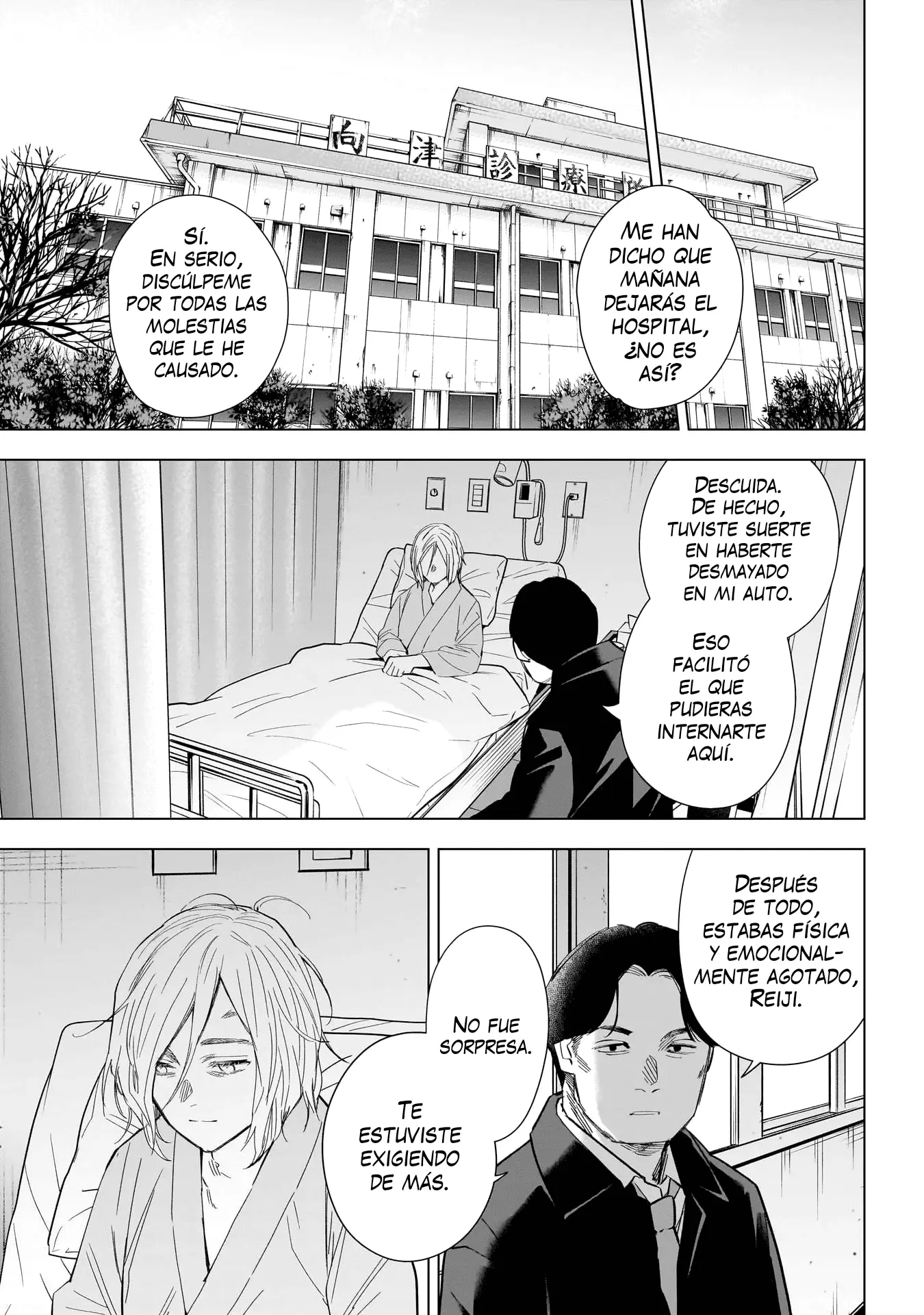 Shonen No Abyss capítulo 146, página 8