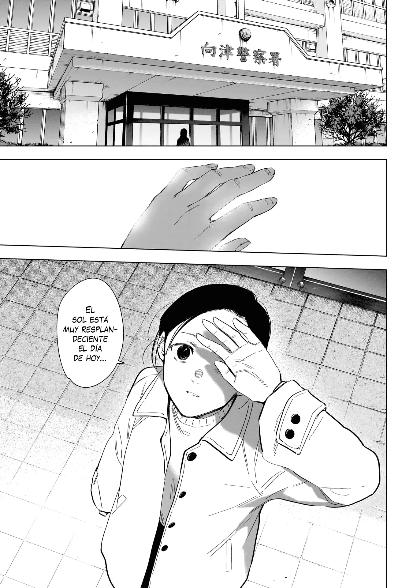 Shonen No Abyss capítulo 146, página 16