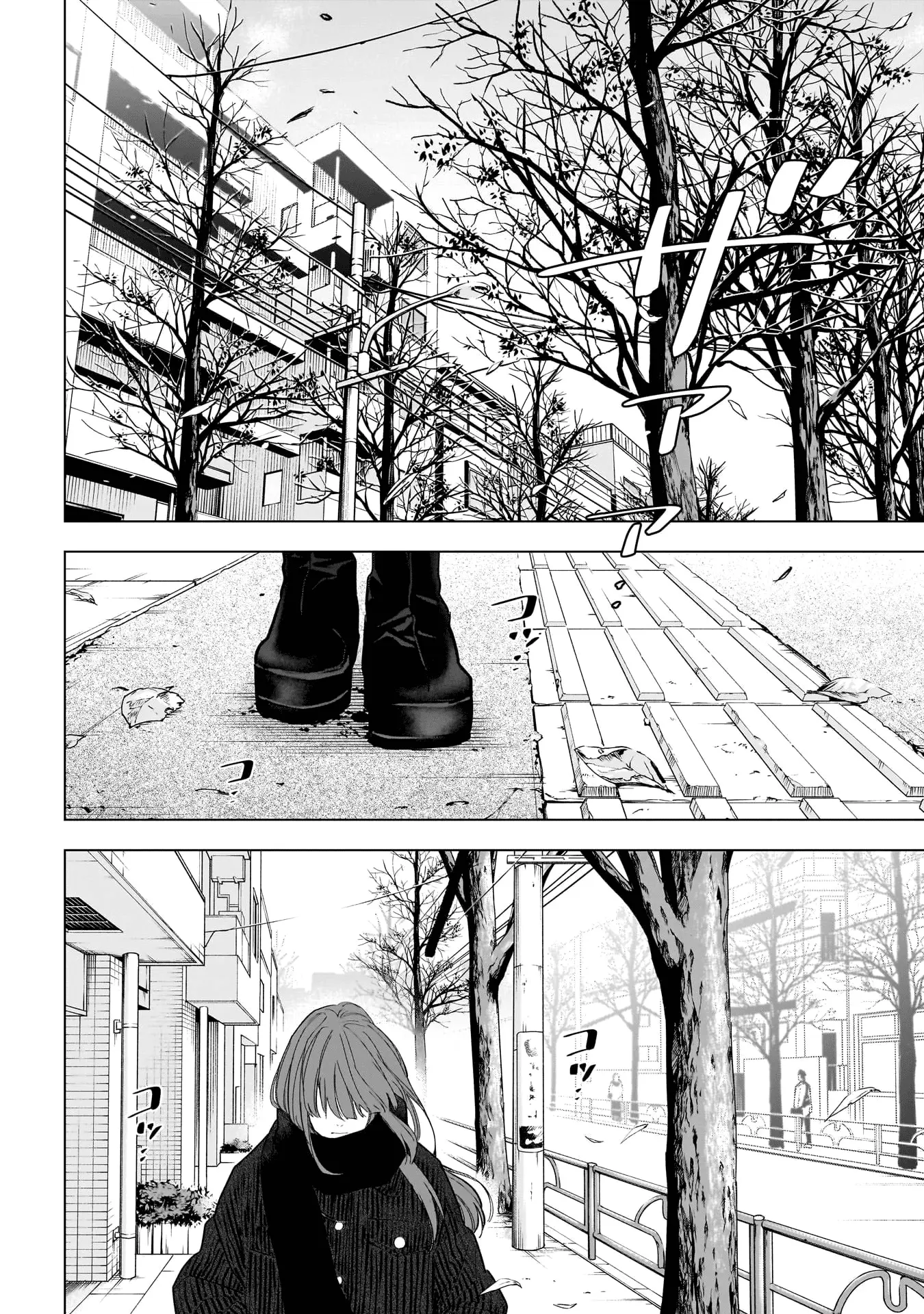 Shonen No Abyss capítulo 147, página 17