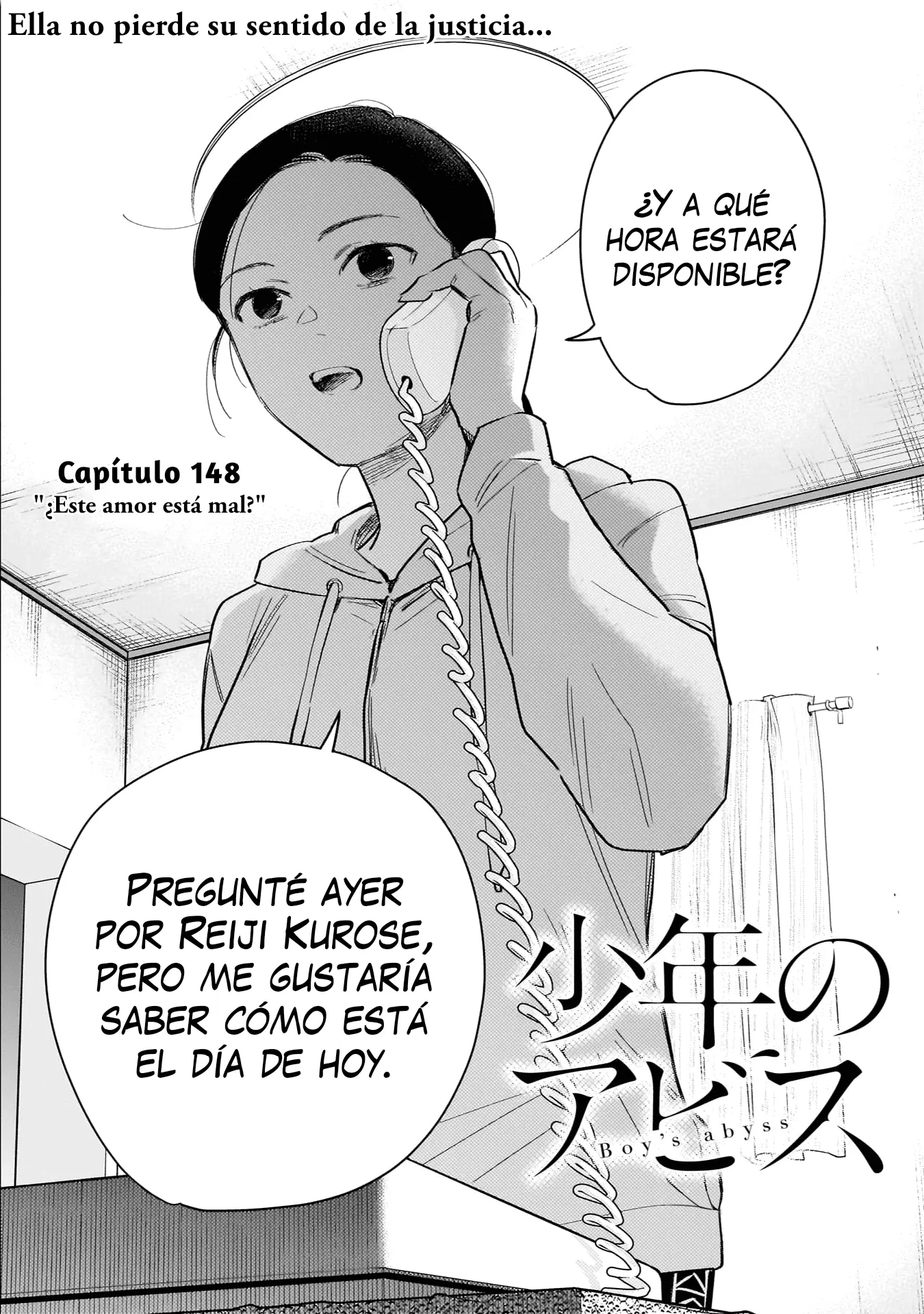 Shonen No Abyss capítulo 148, página 3