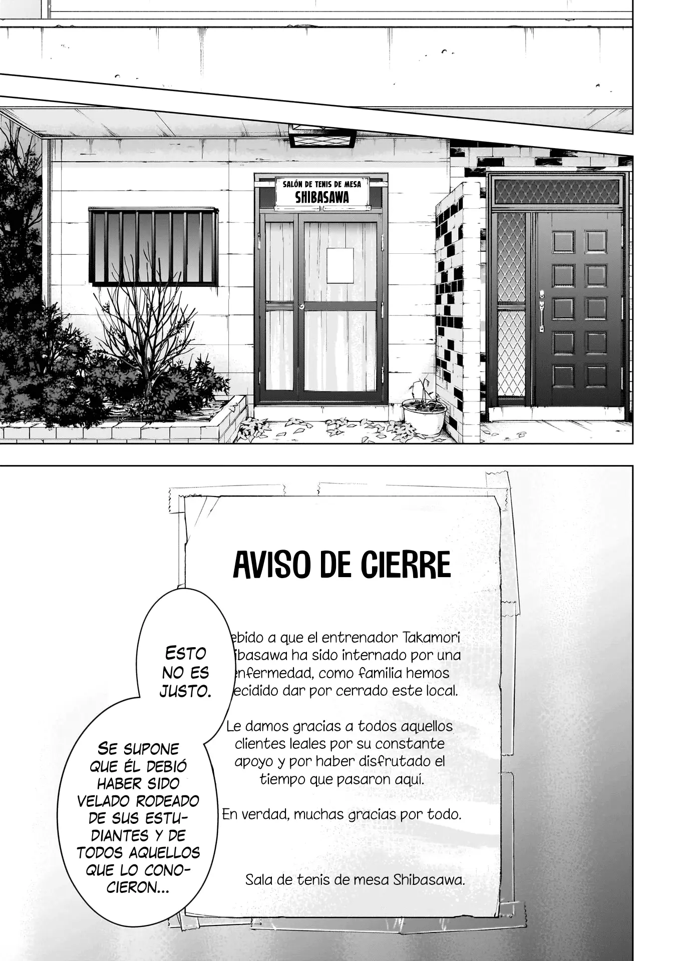 Shonen No Abyss capítulo 148, página 16