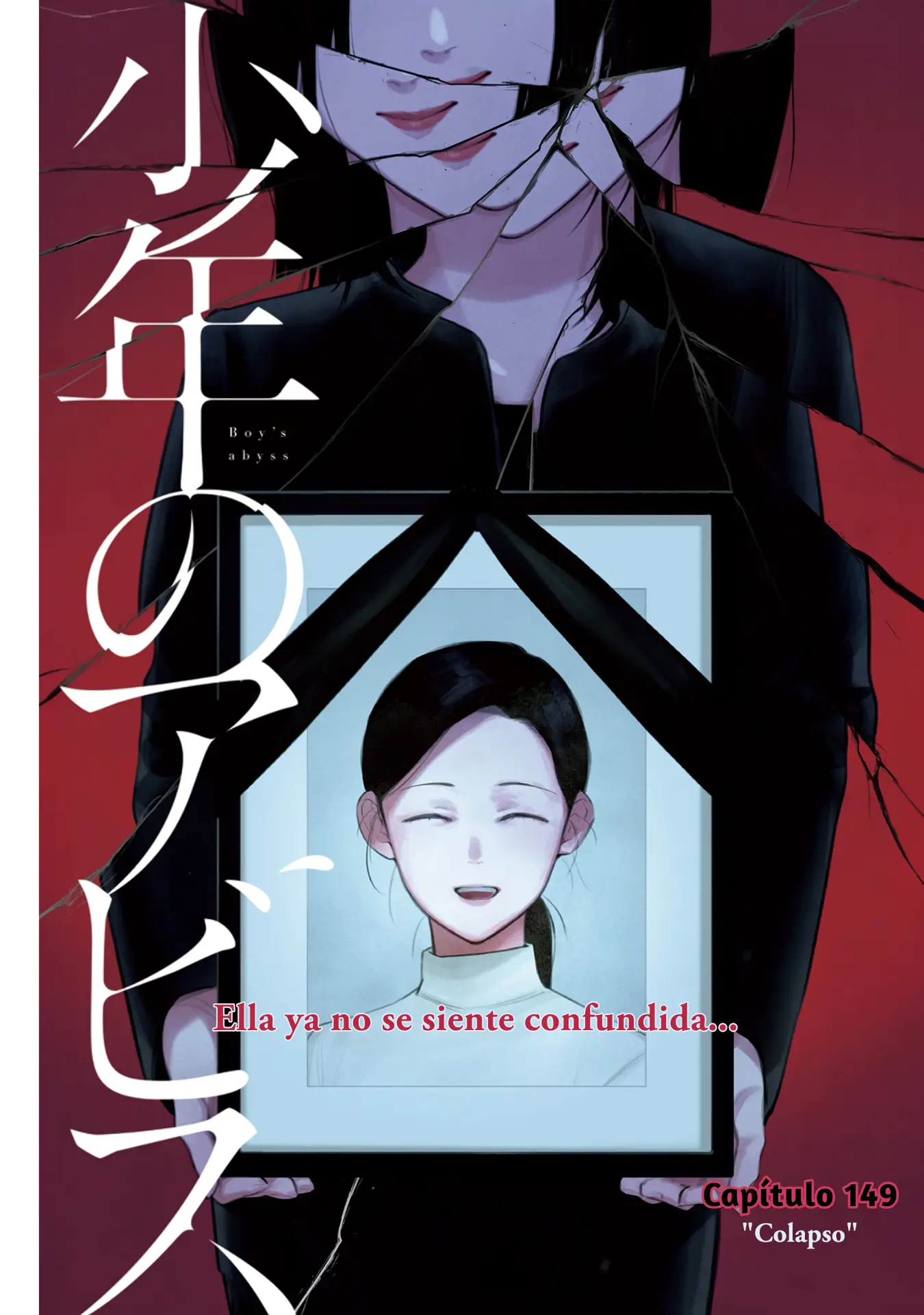 Shonen No Abyss capítulo 149, página 2