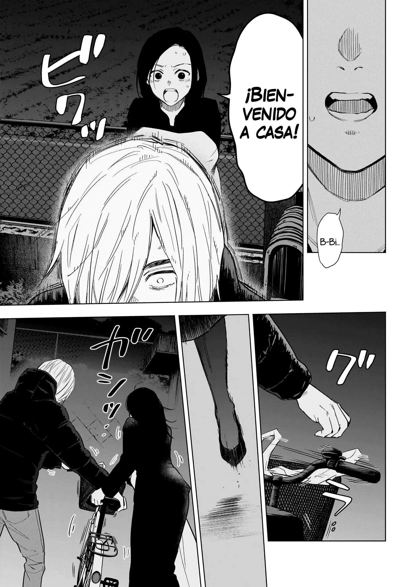 Shonen No Abyss capítulo 149, página 8