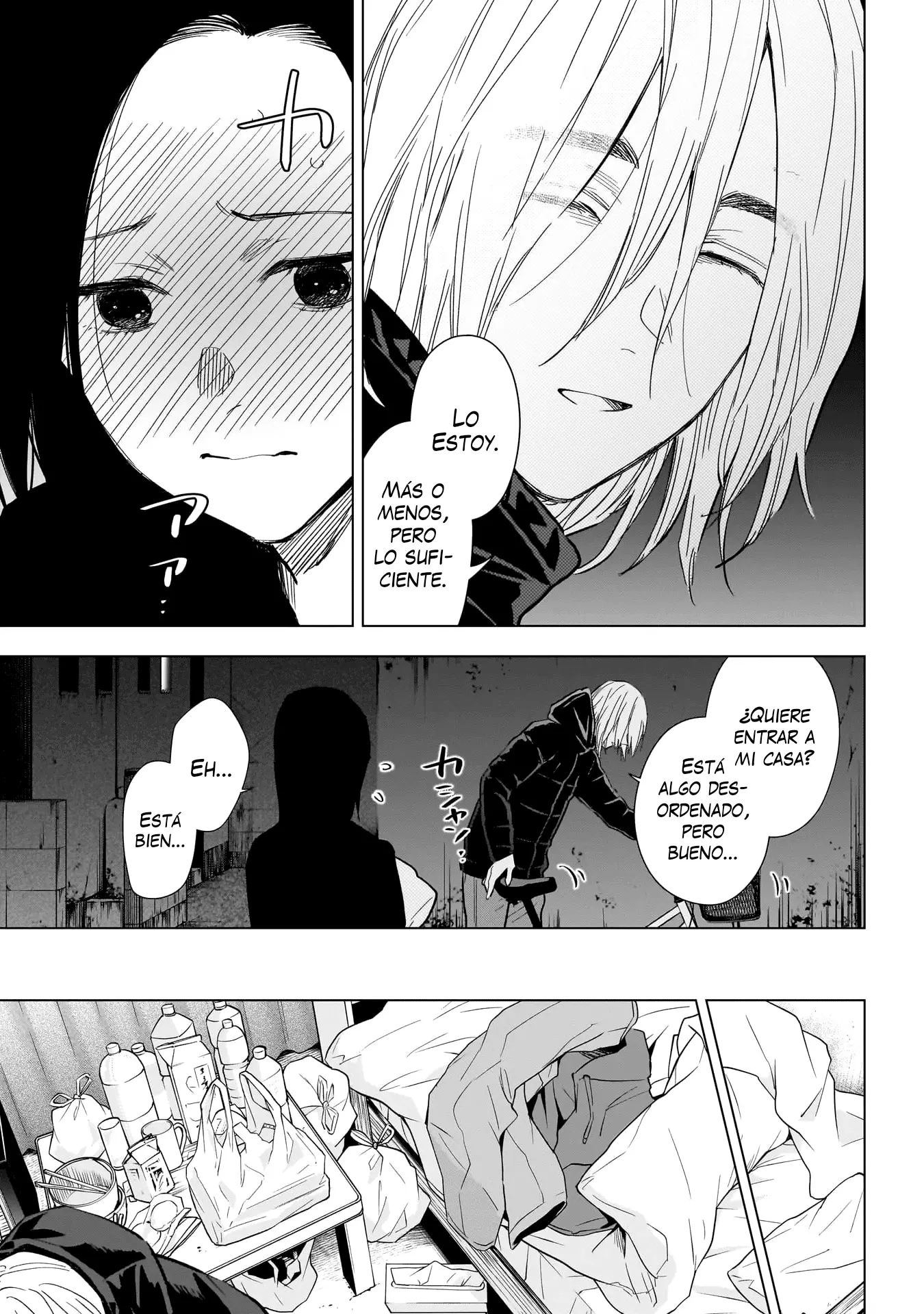 Shonen No Abyss capítulo 149, página 12