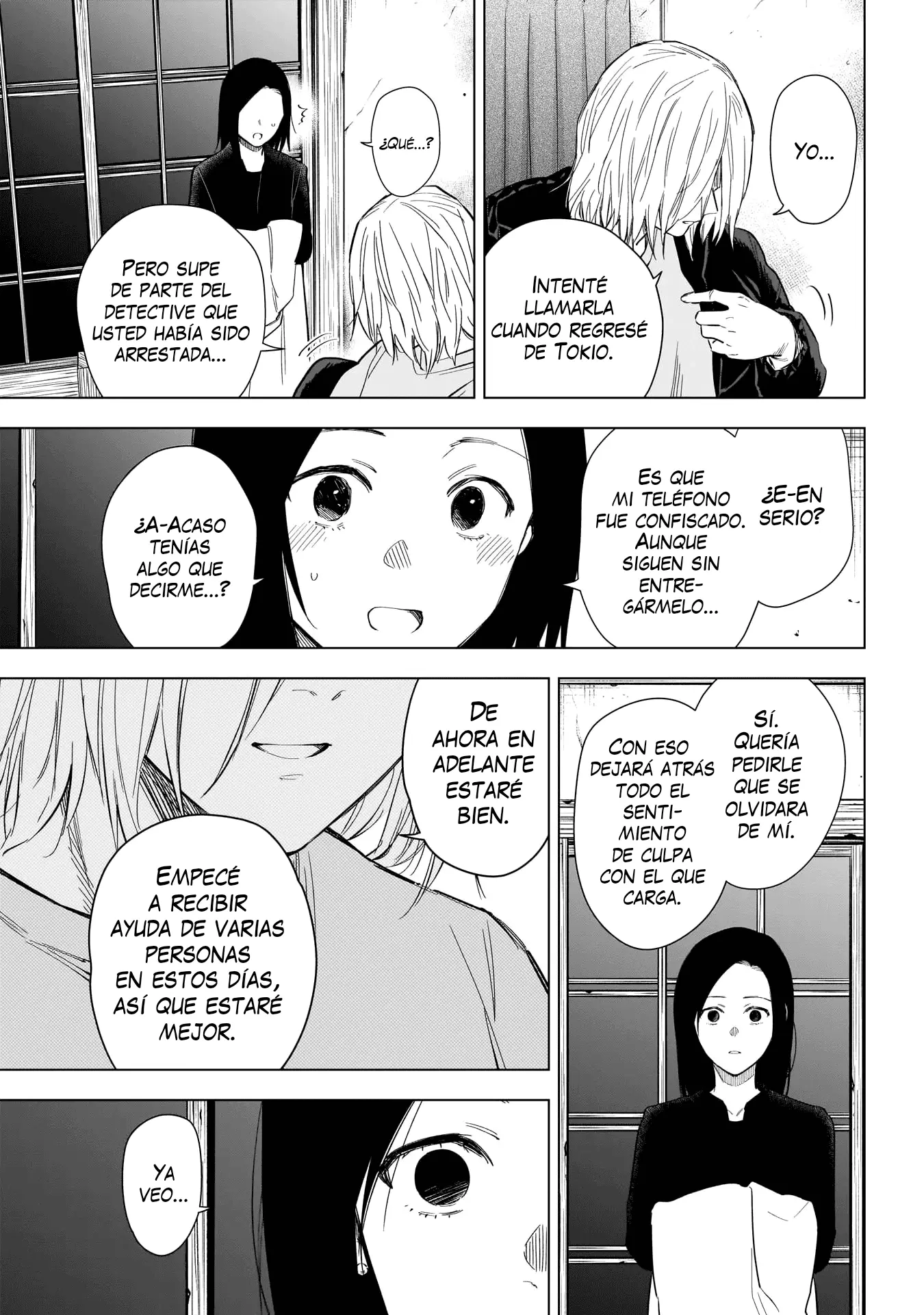 Shonen No Abyss capítulo 149, página 14