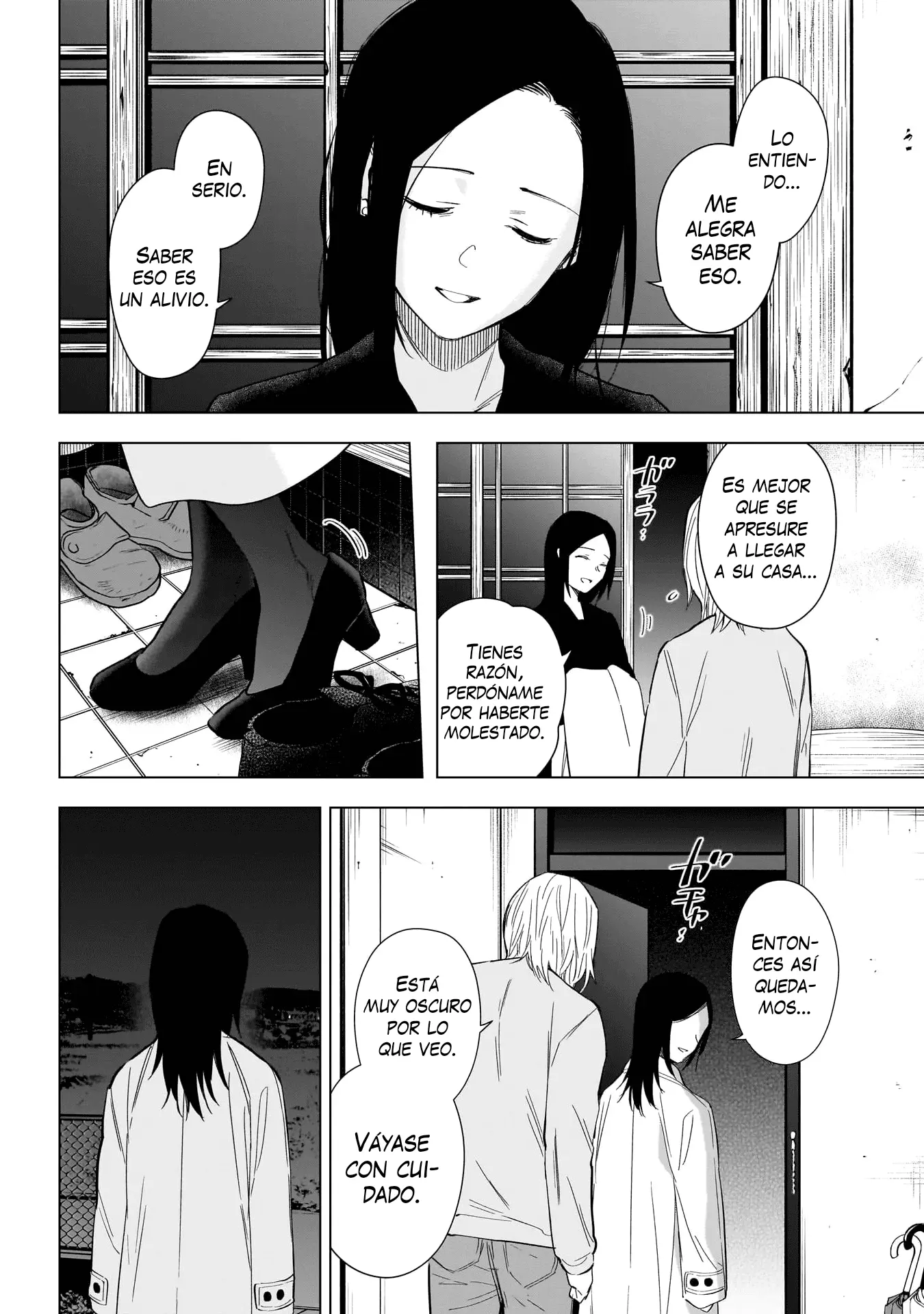 Shonen No Abyss capítulo 149, página 15